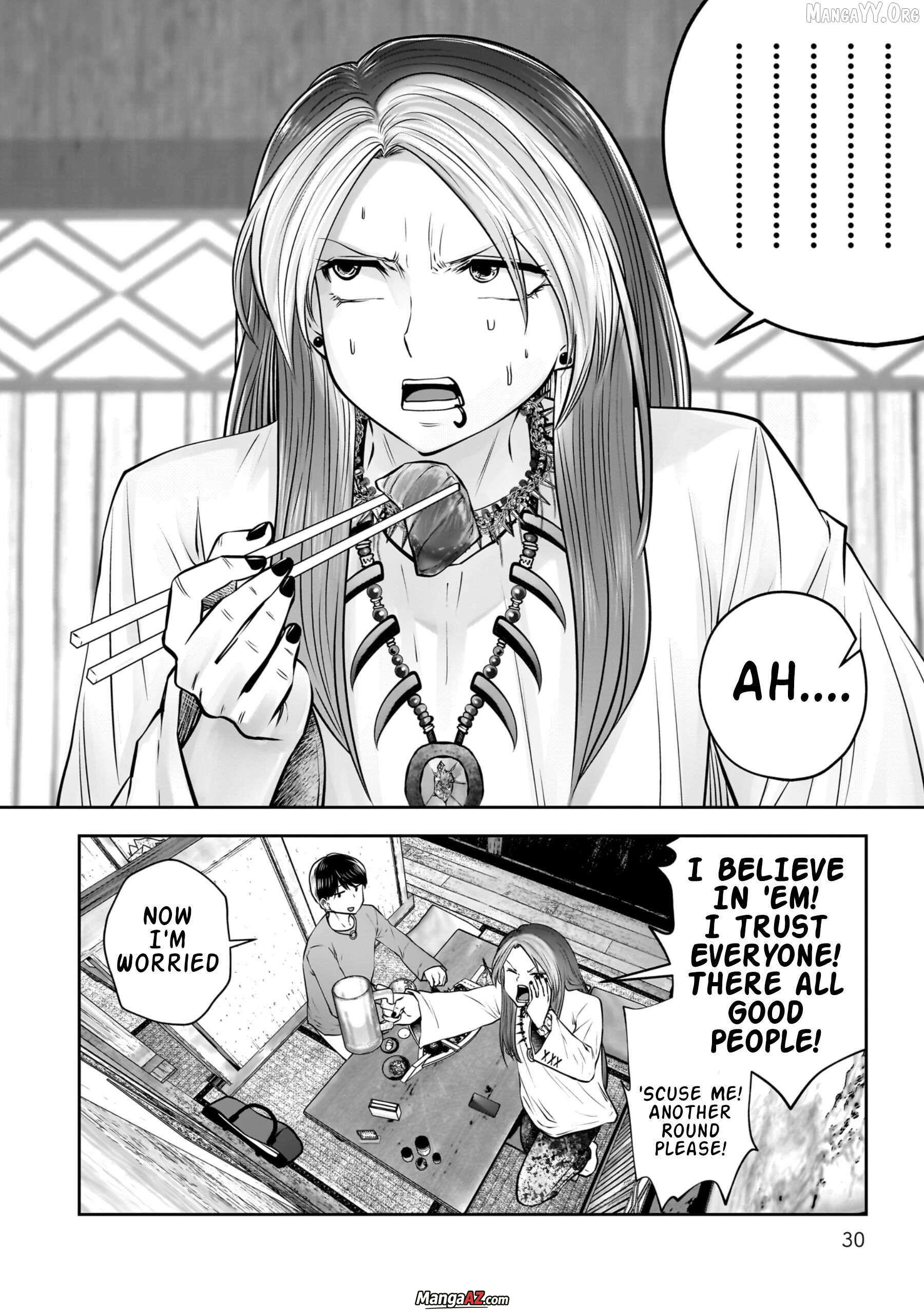 Manga A-Z
