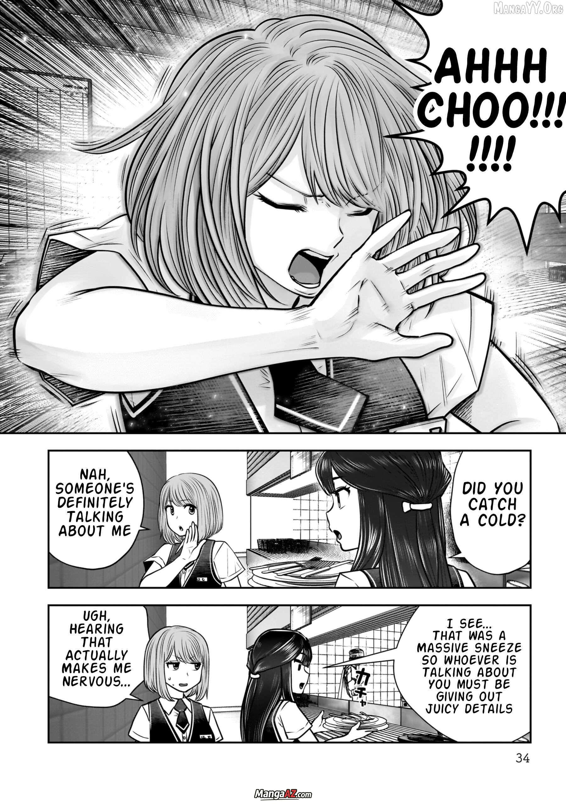 Manga A-Z