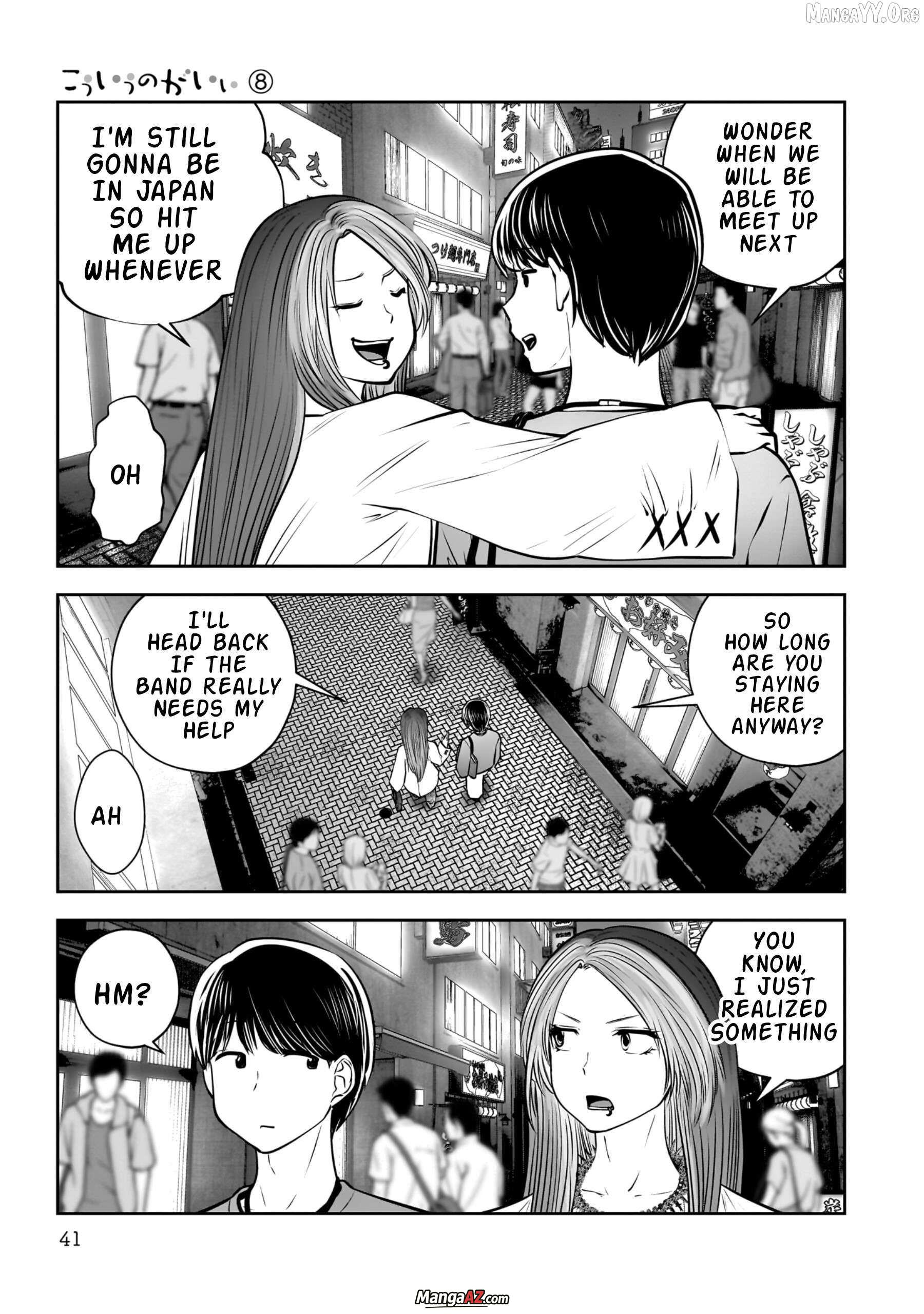 Manga A-Z