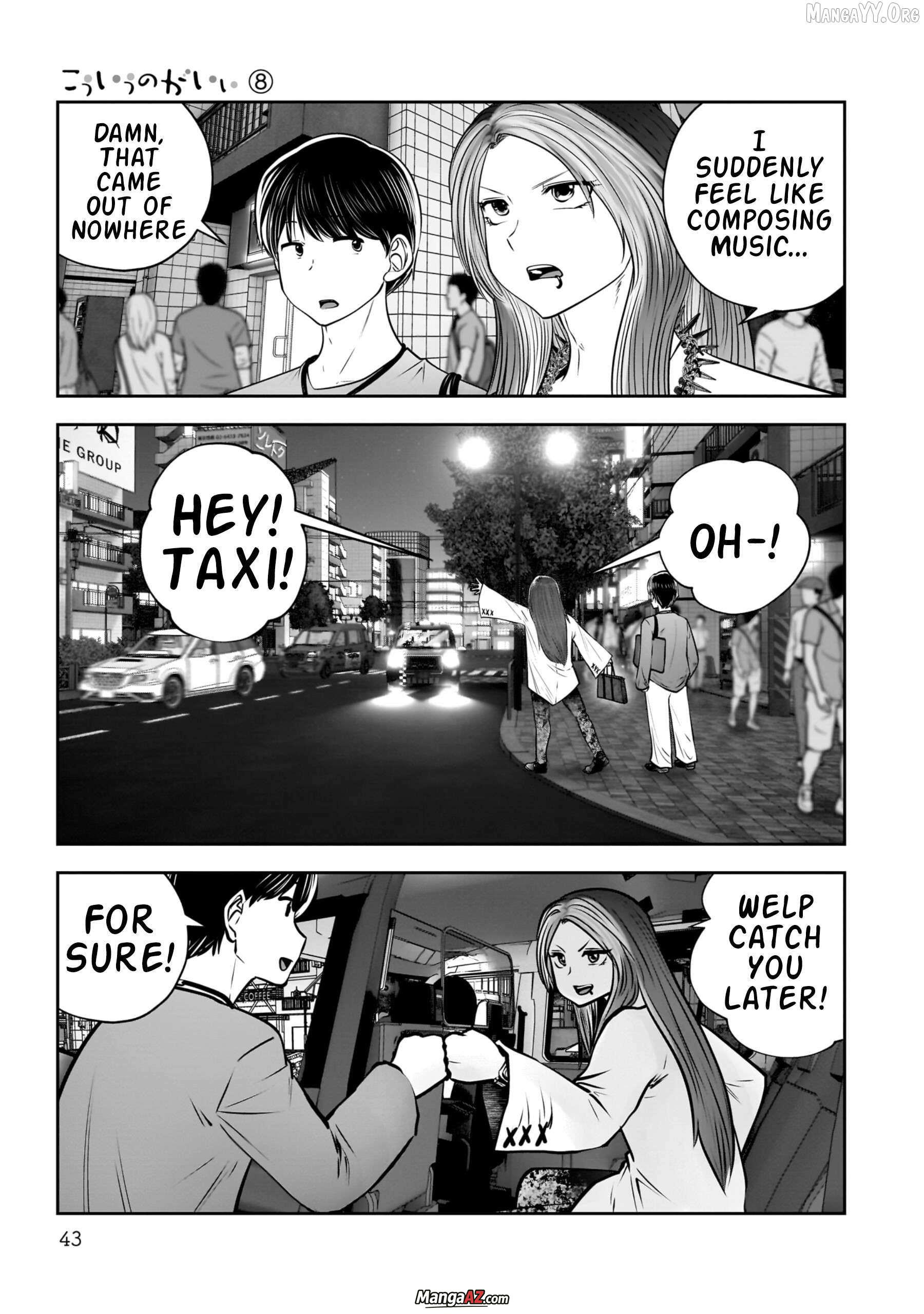 Manga A-Z