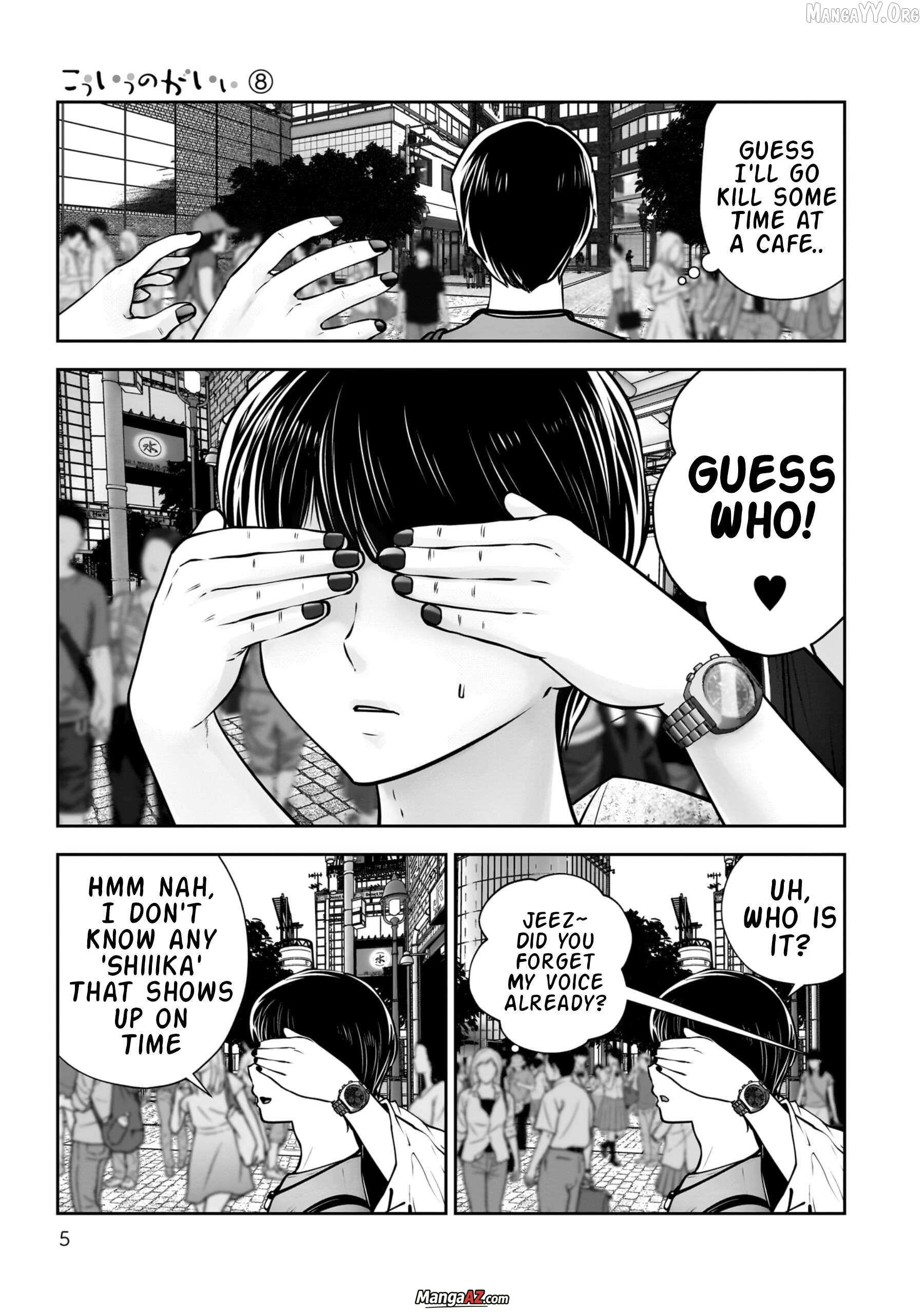 Manga A-Z