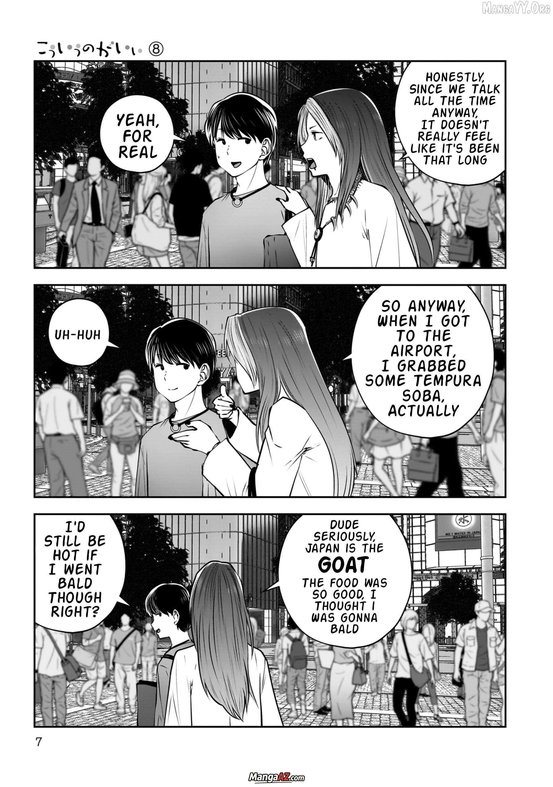 Manga A-Z