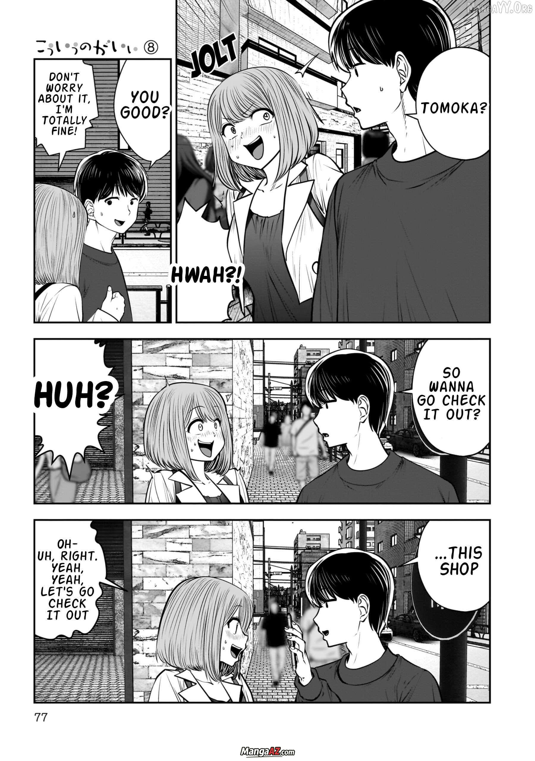 Manga A-Z