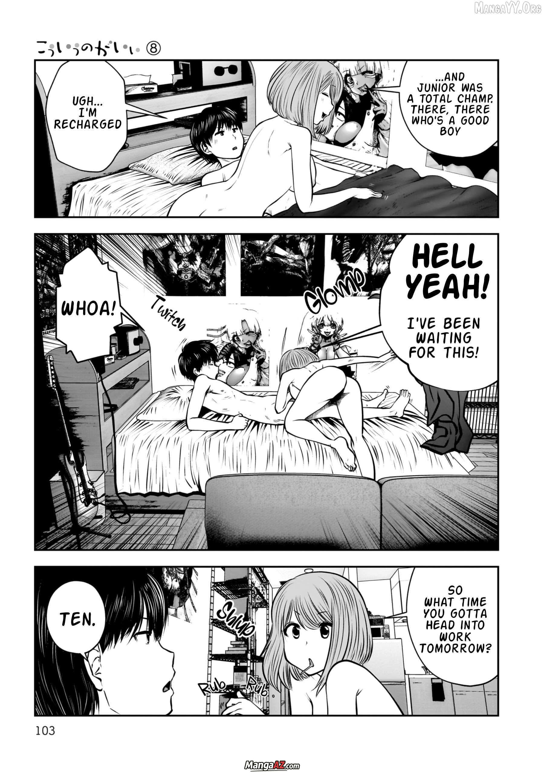 Manga A-Z