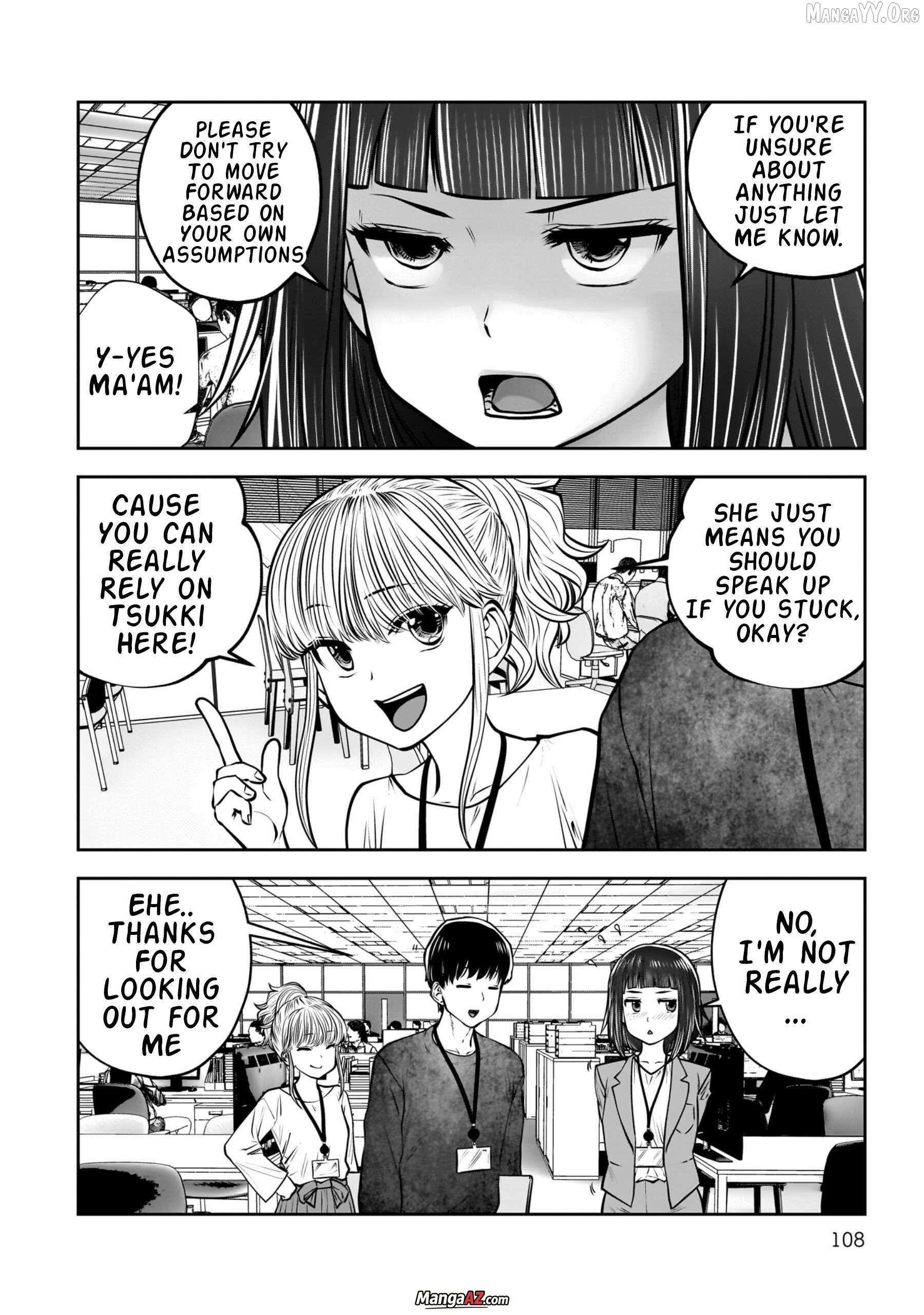 Manga A-Z
