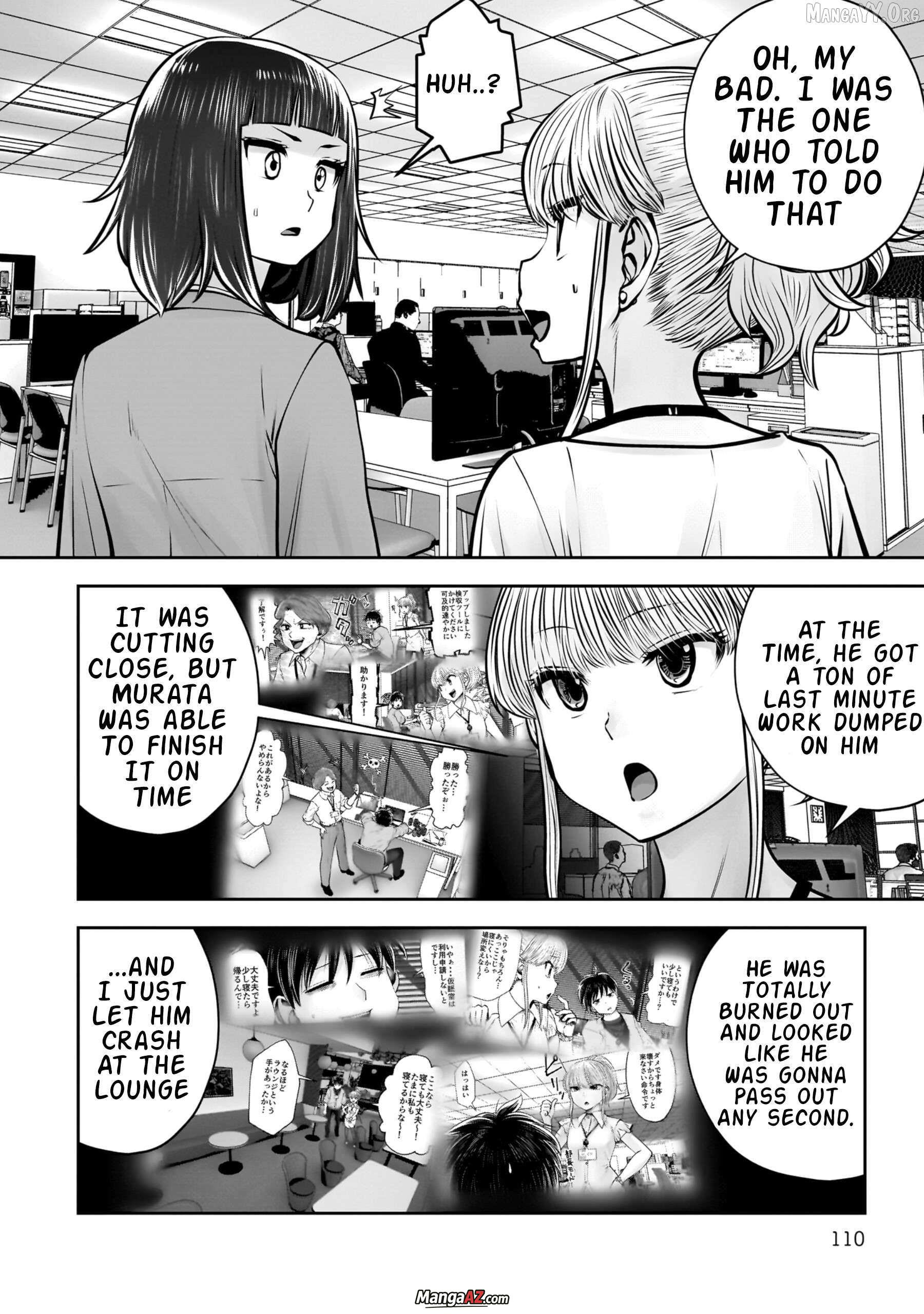 Manga A-Z