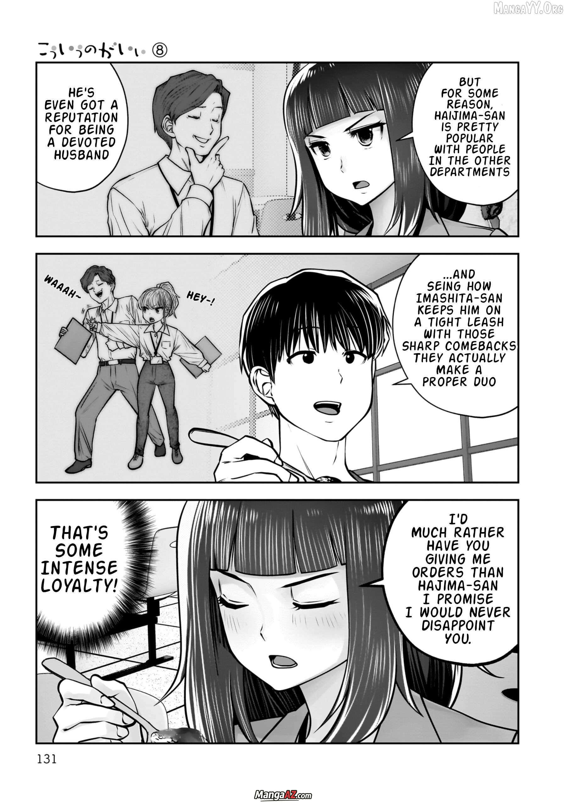 Manga A-Z