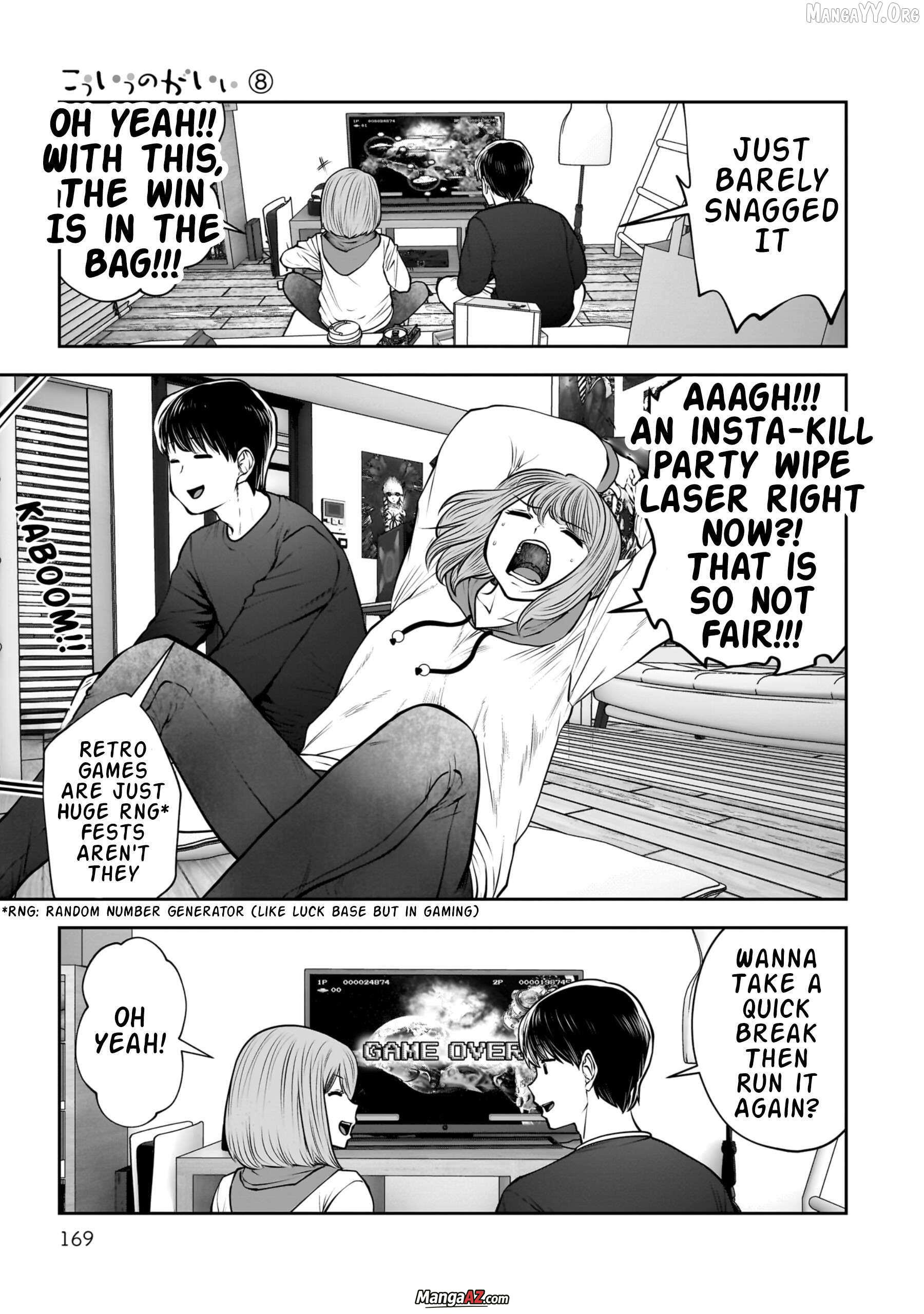 Manga A-Z