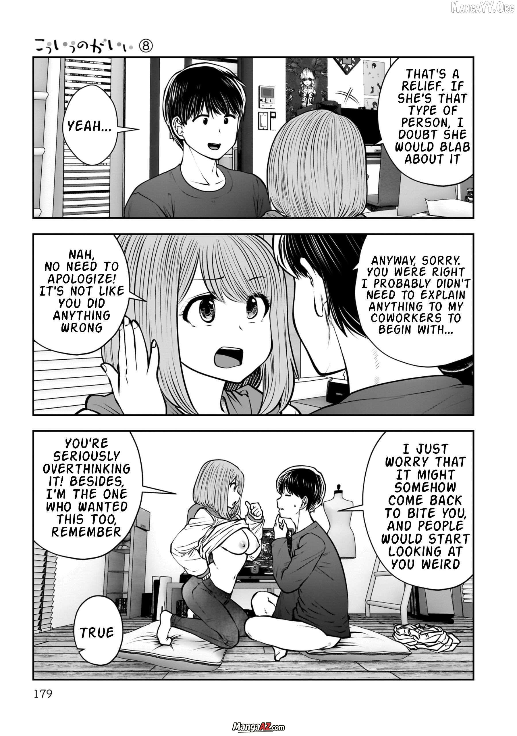 Manga A-Z