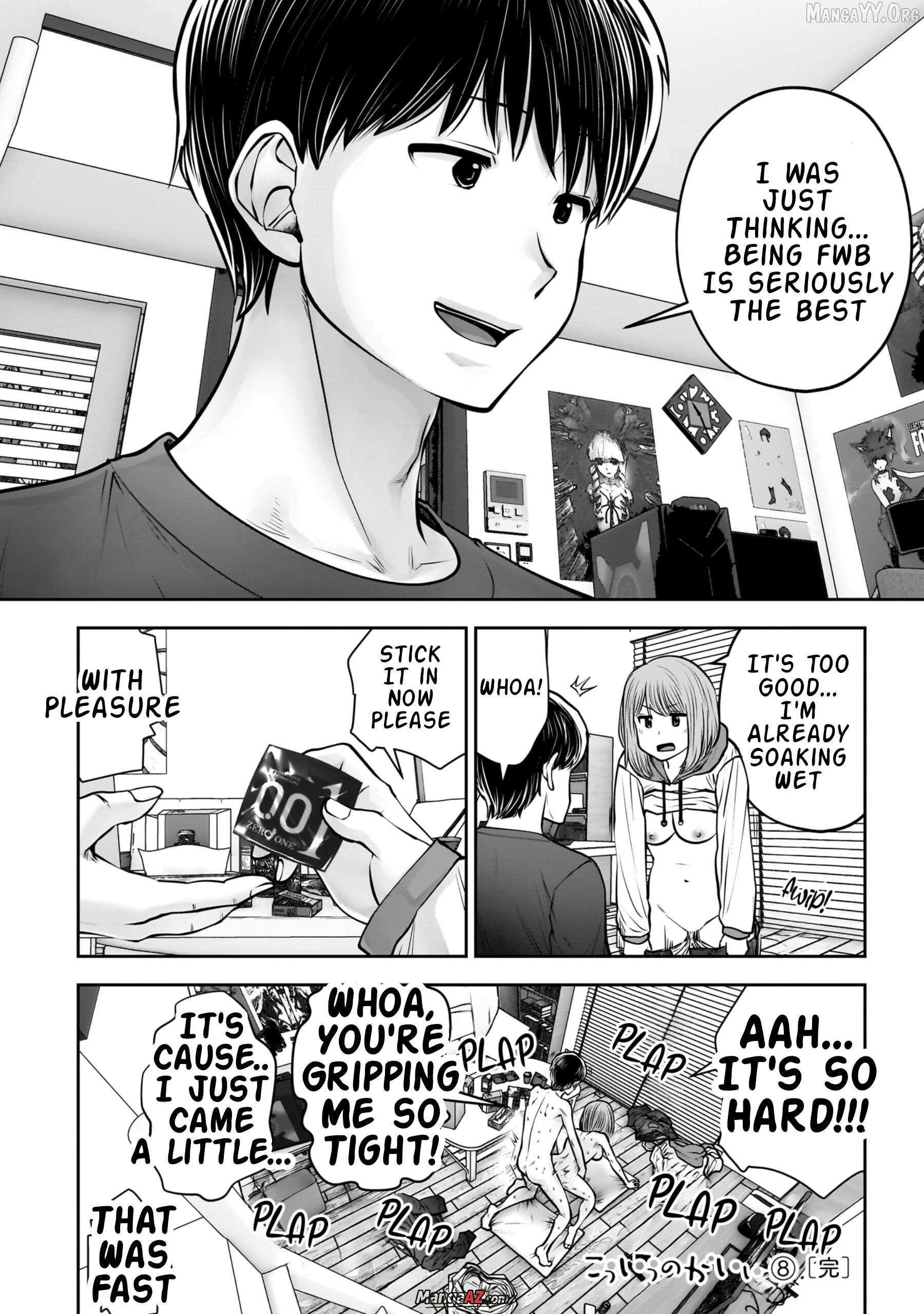 Manga A-Z