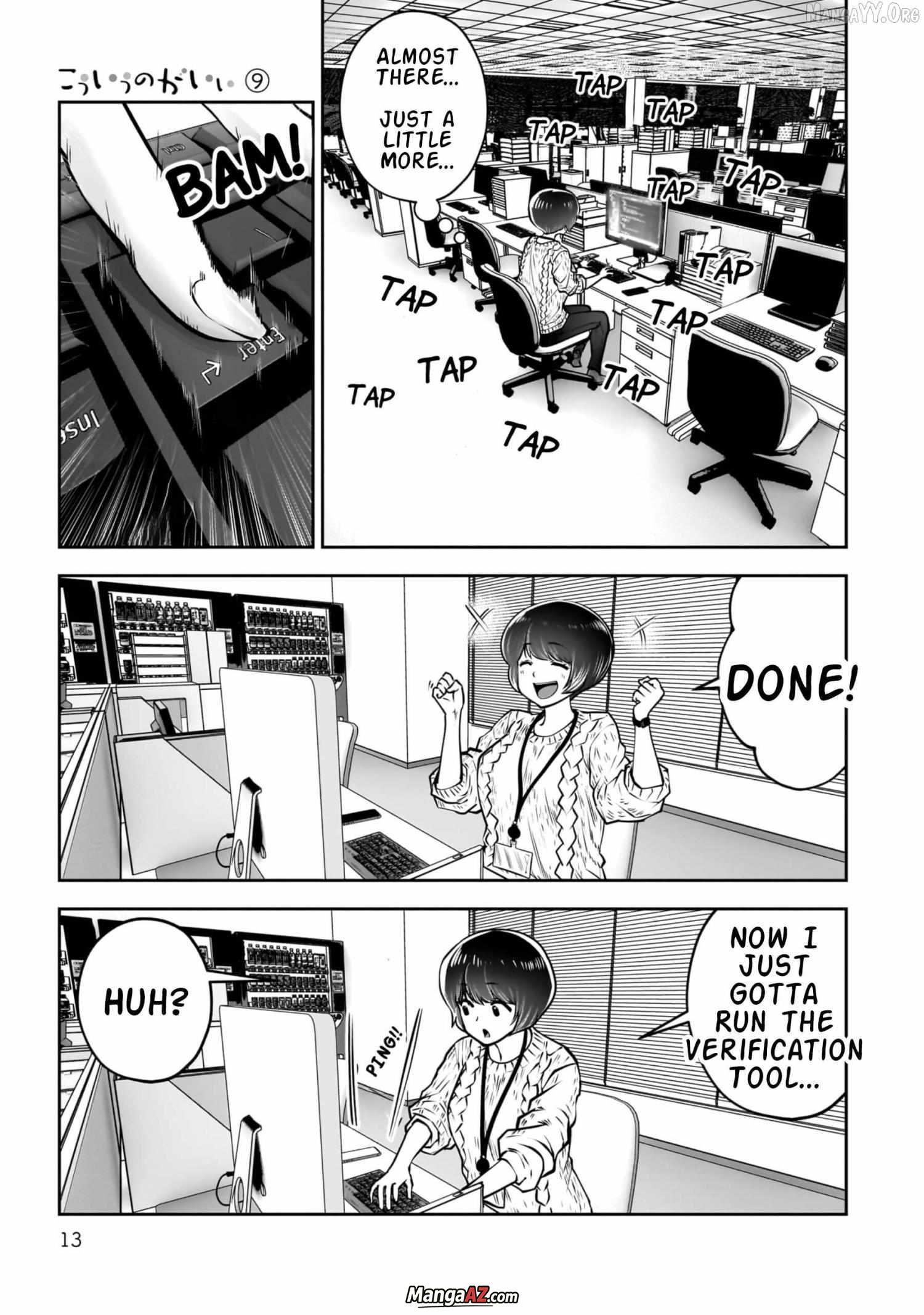 Manga A-Z
