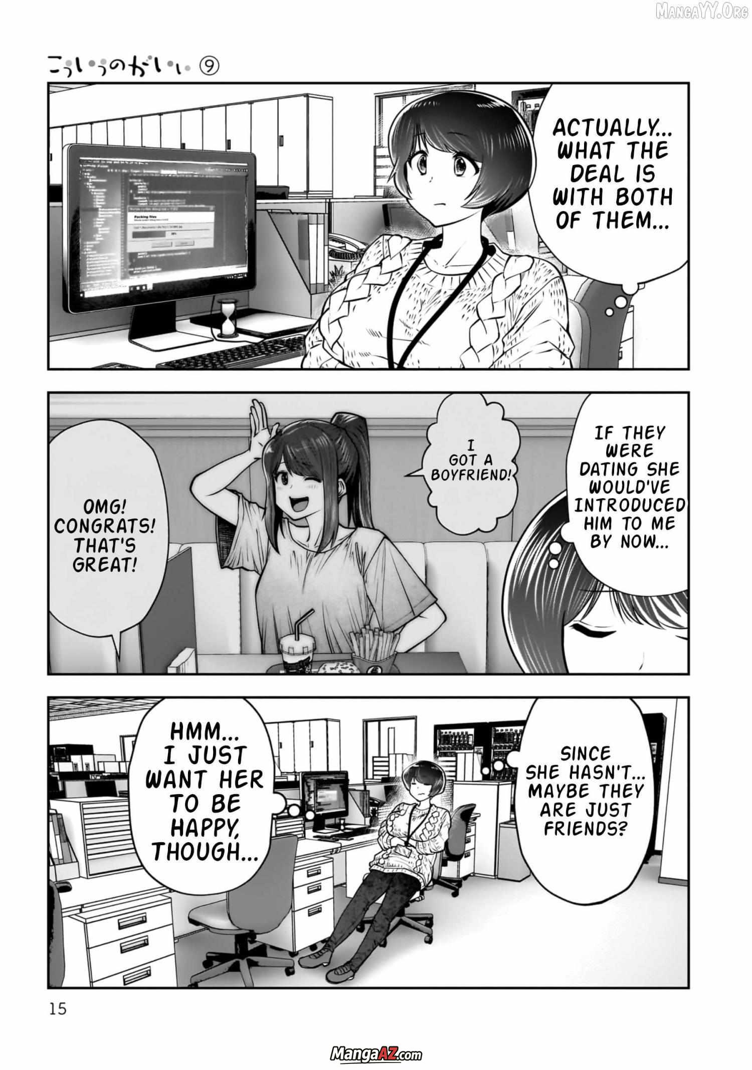 Manga A-Z