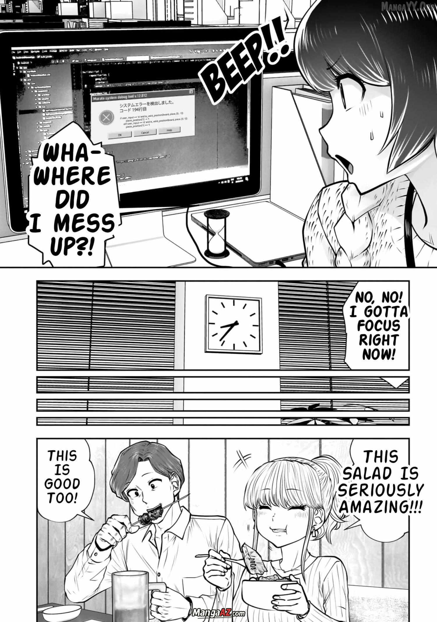 Manga A-Z