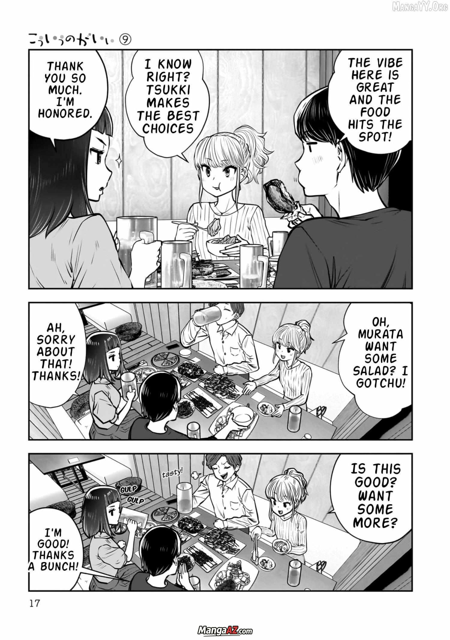 Manga A-Z