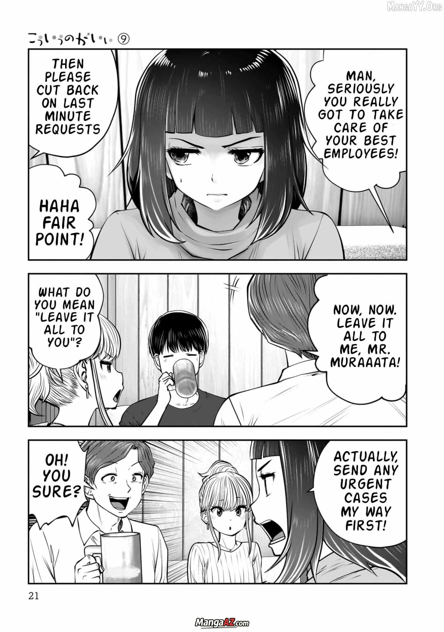 Manga A-Z