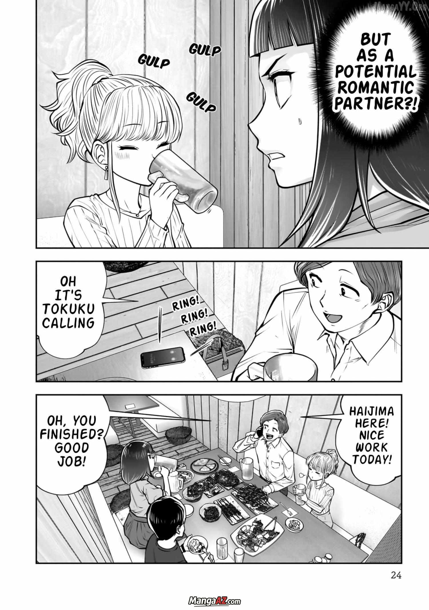 Manga A-Z
