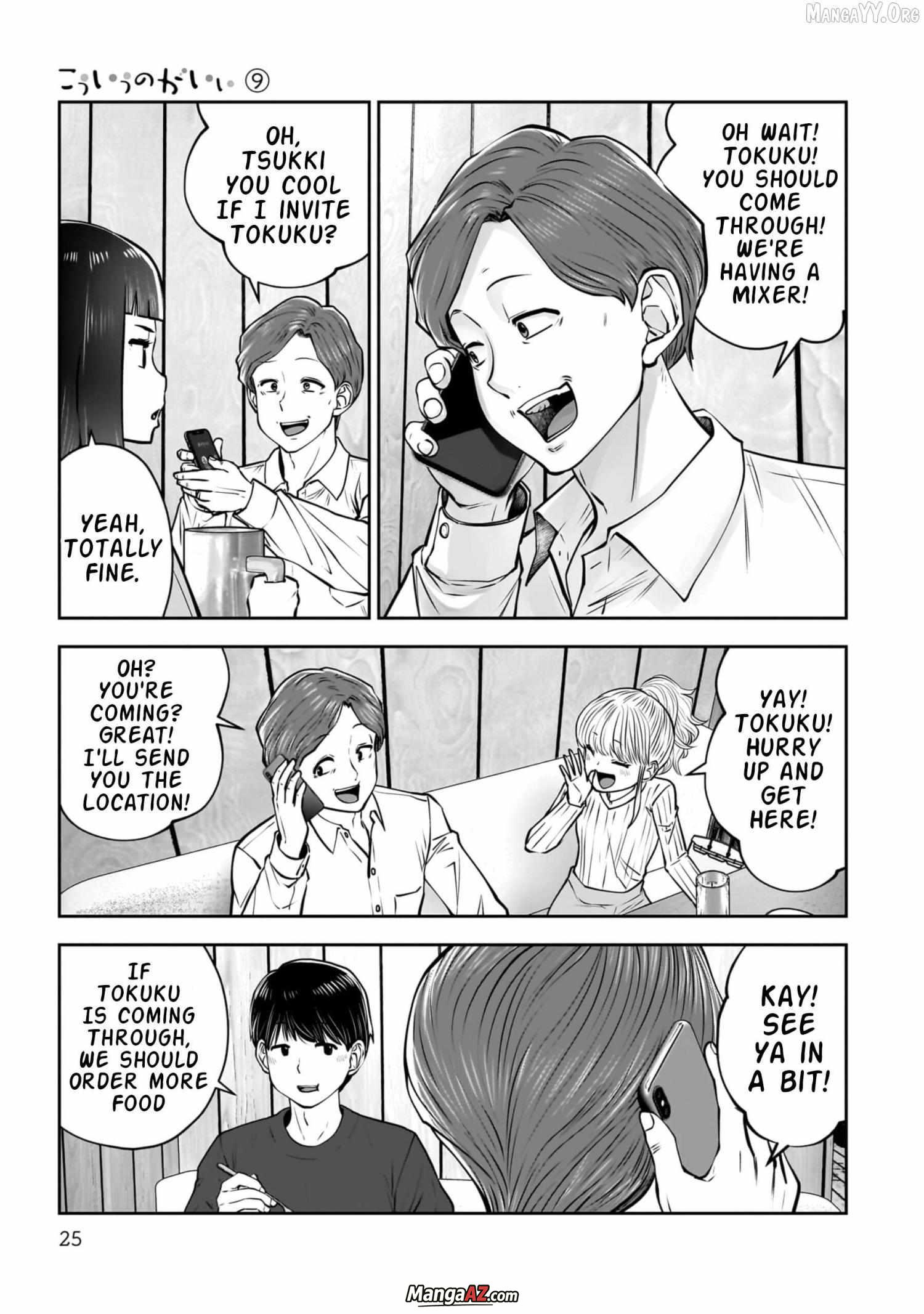 Manga A-Z