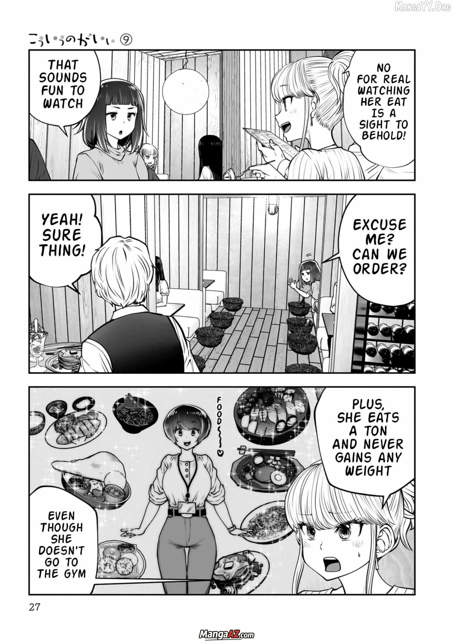 Manga A-Z
