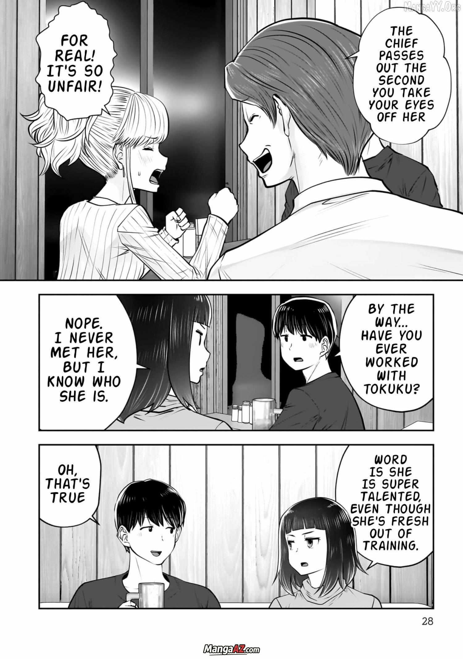 Manga A-Z