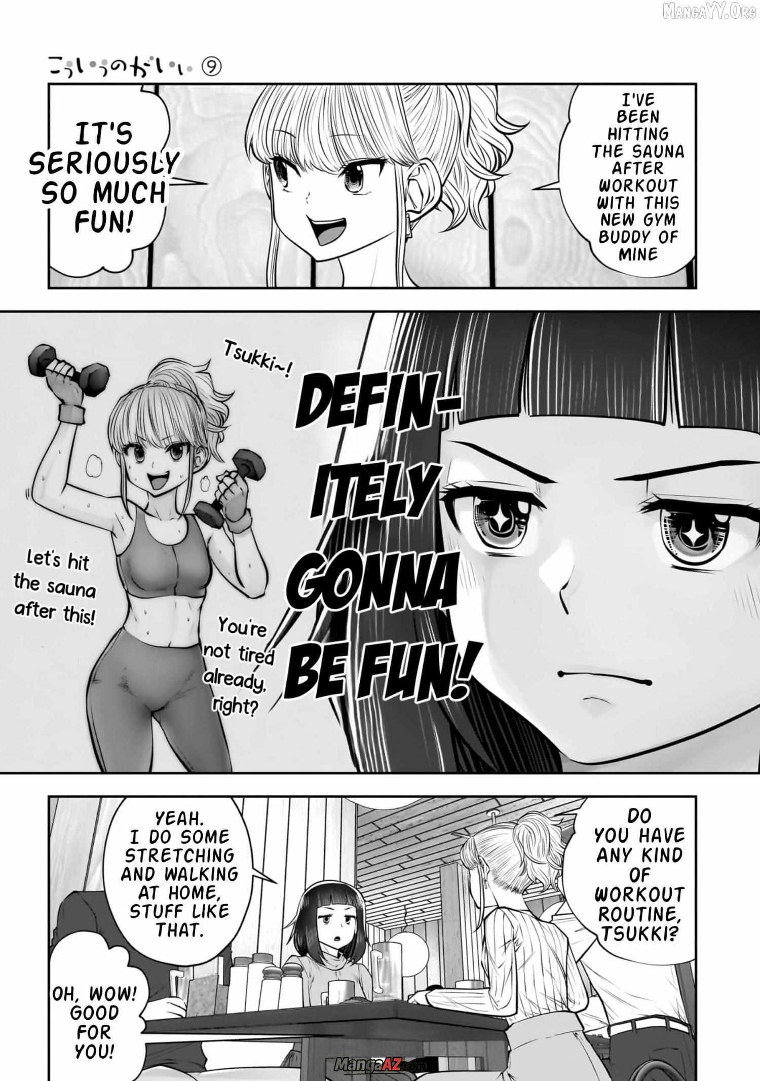 Manga A-Z