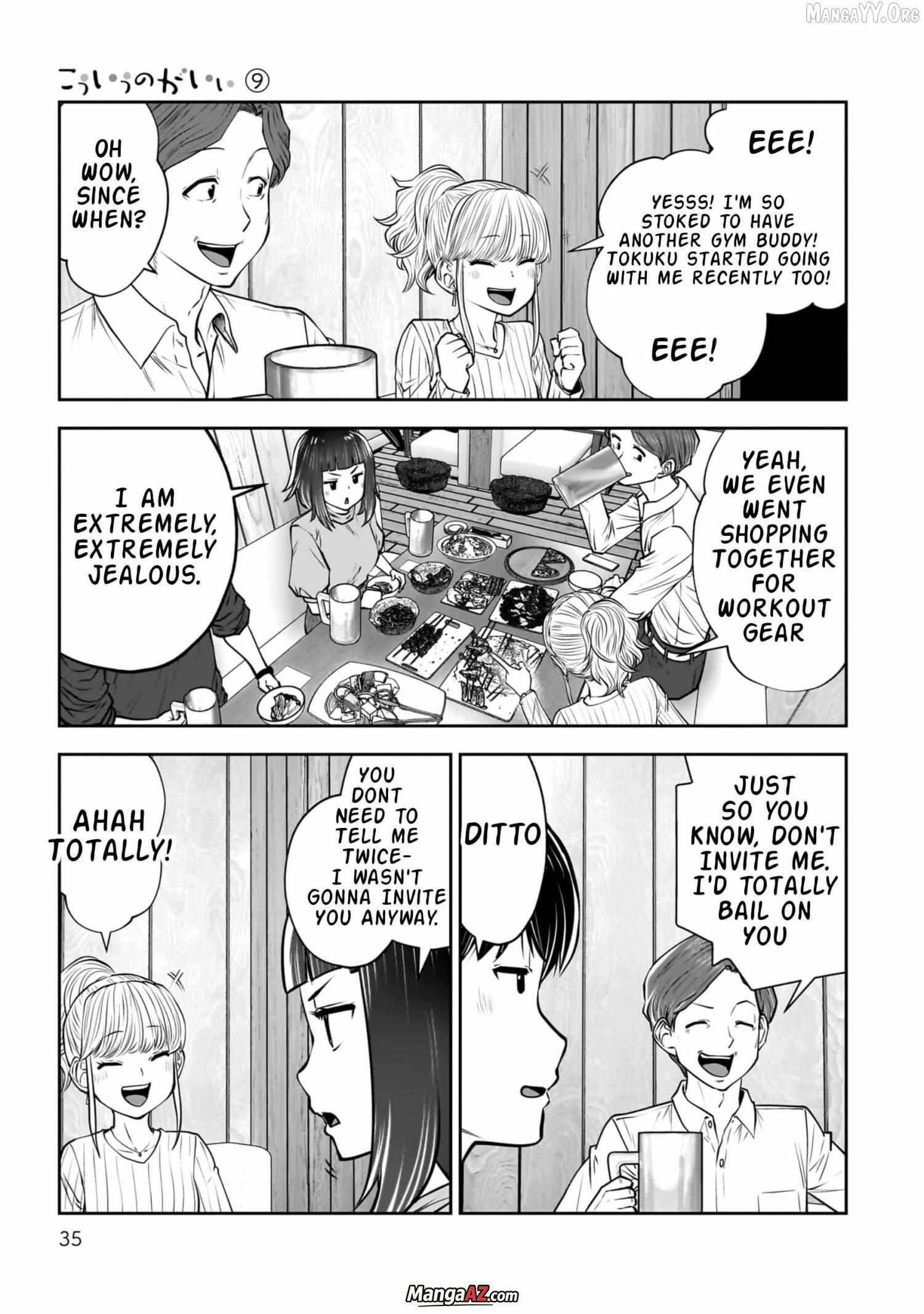 Manga A-Z