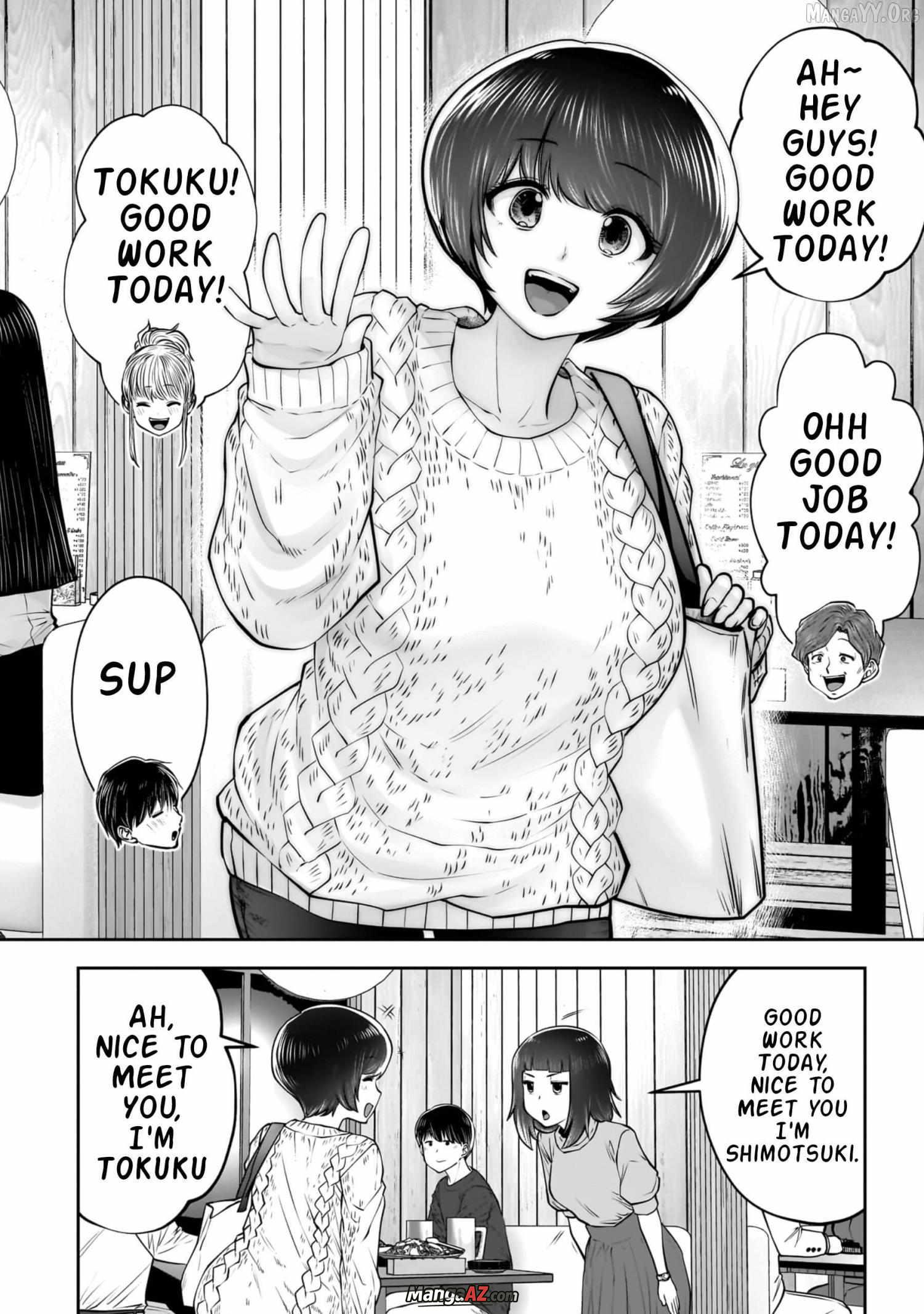 Manga A-Z