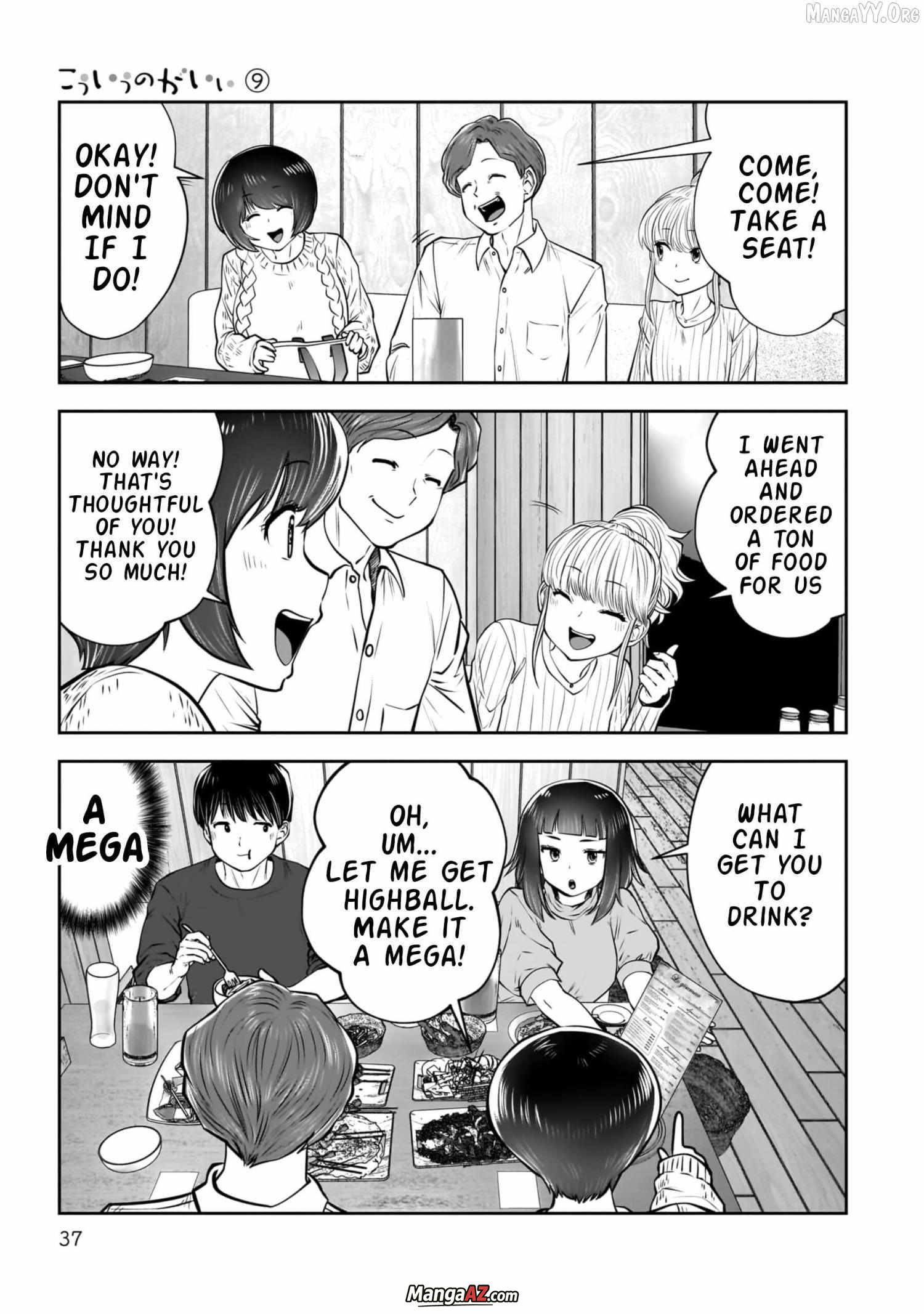 Manga A-Z