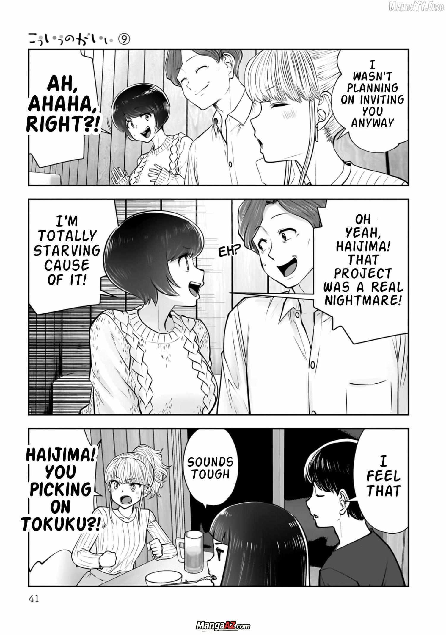 Manga A-Z