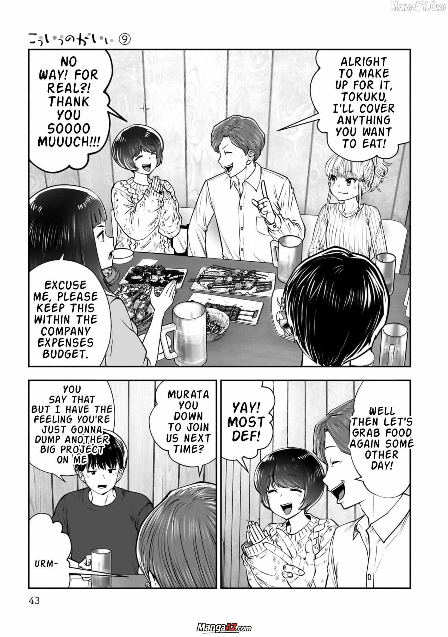 Manga A-Z