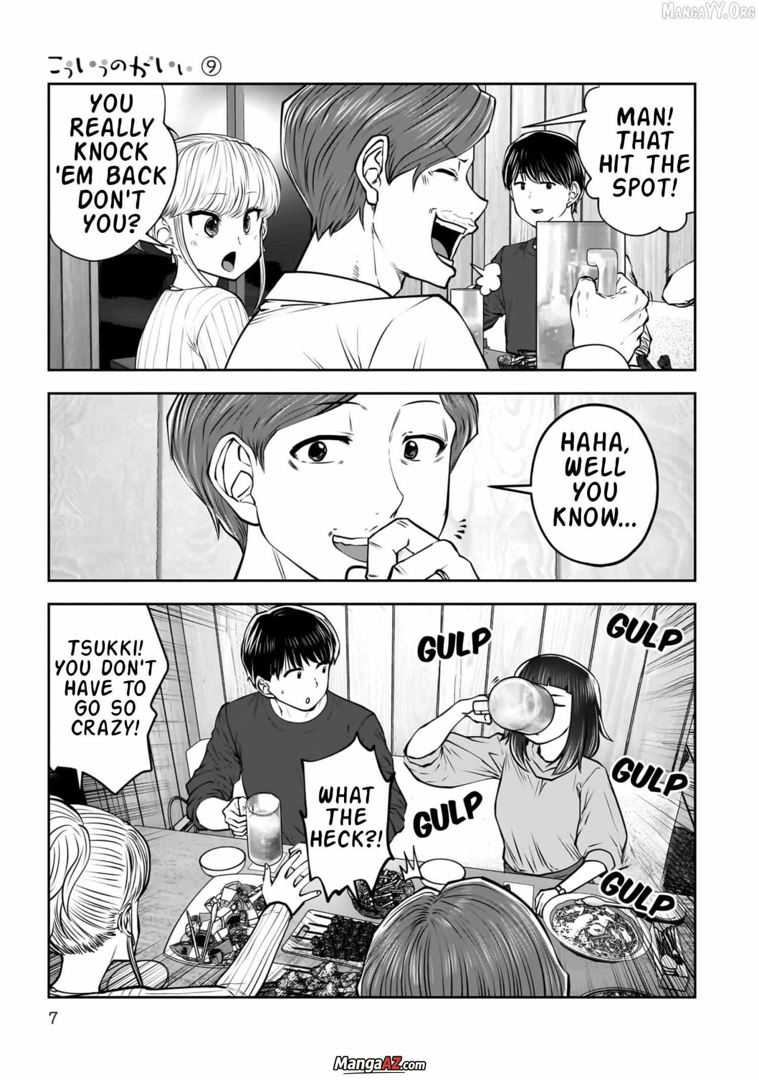 Manga A-Z