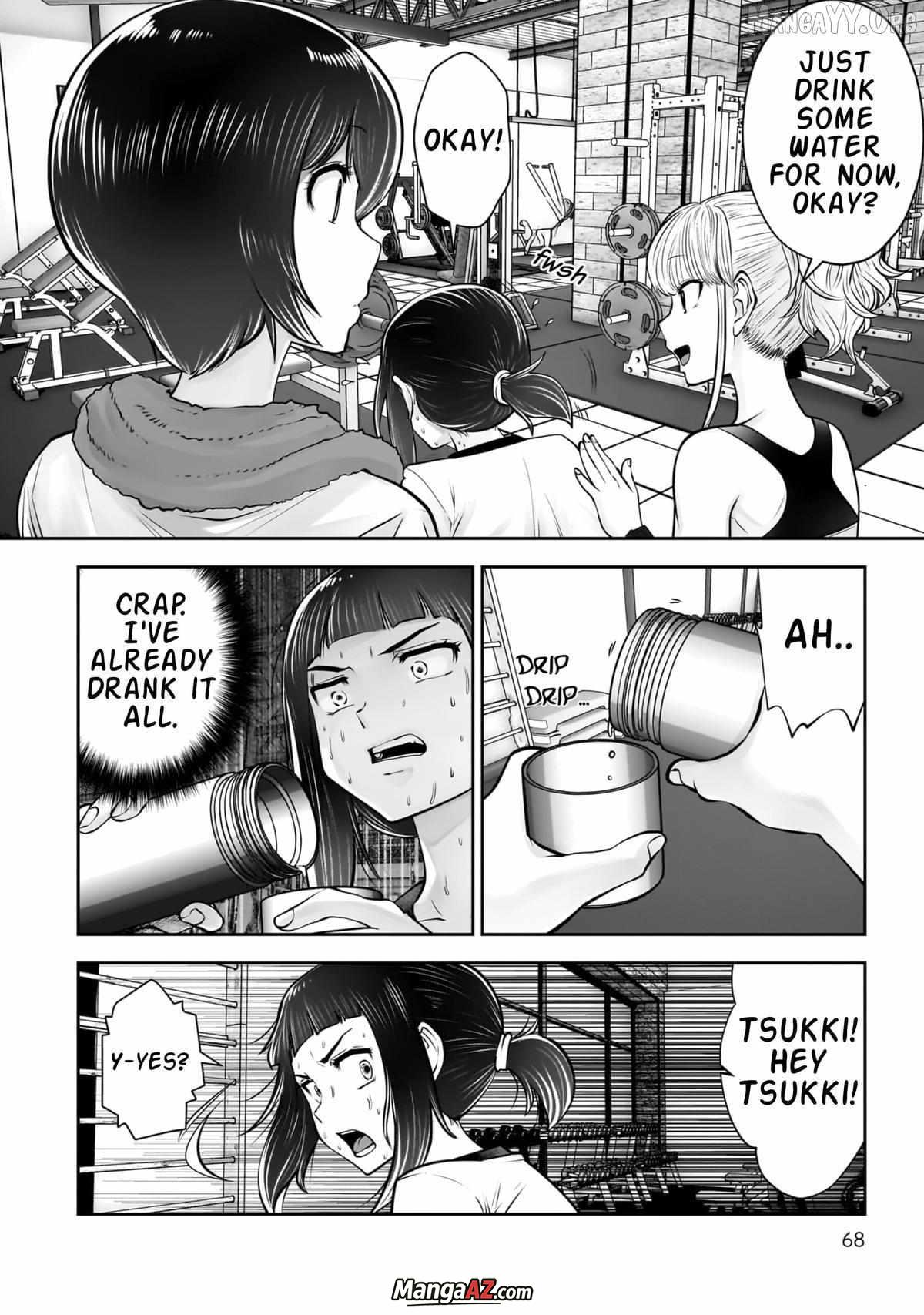 Manga A-Z