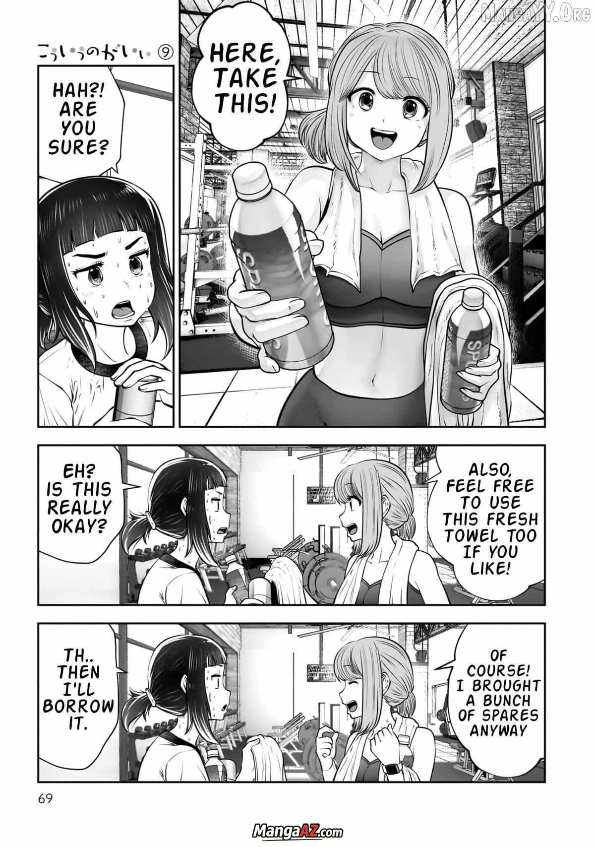 Manga A-Z