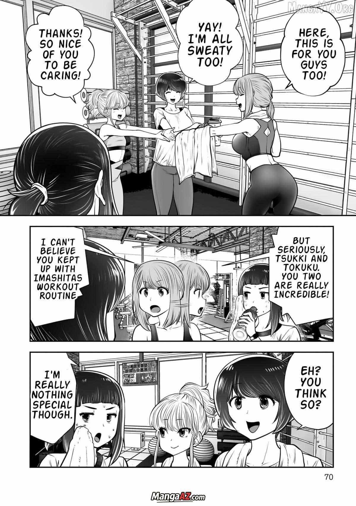 Manga A-Z