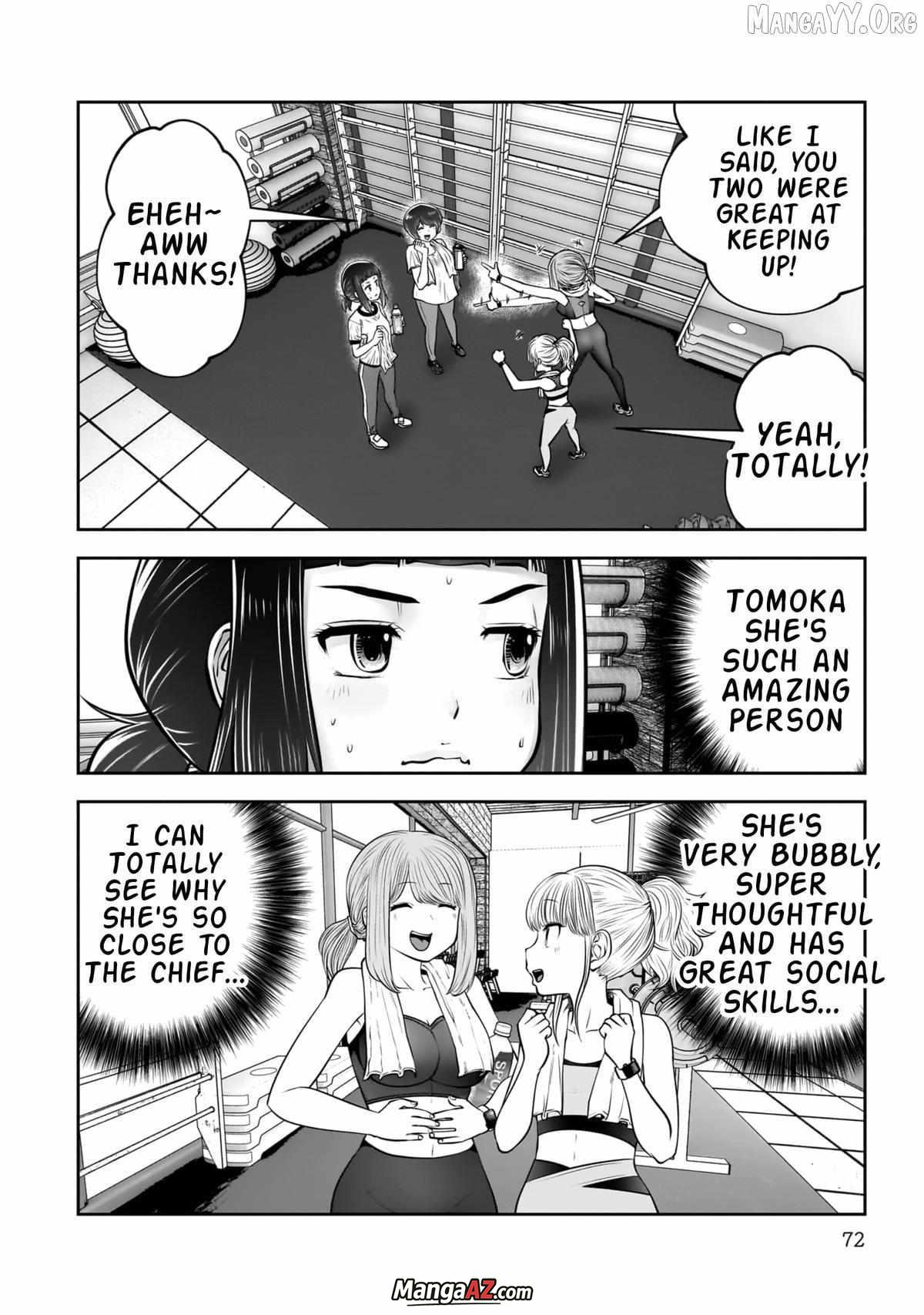 Manga A-Z