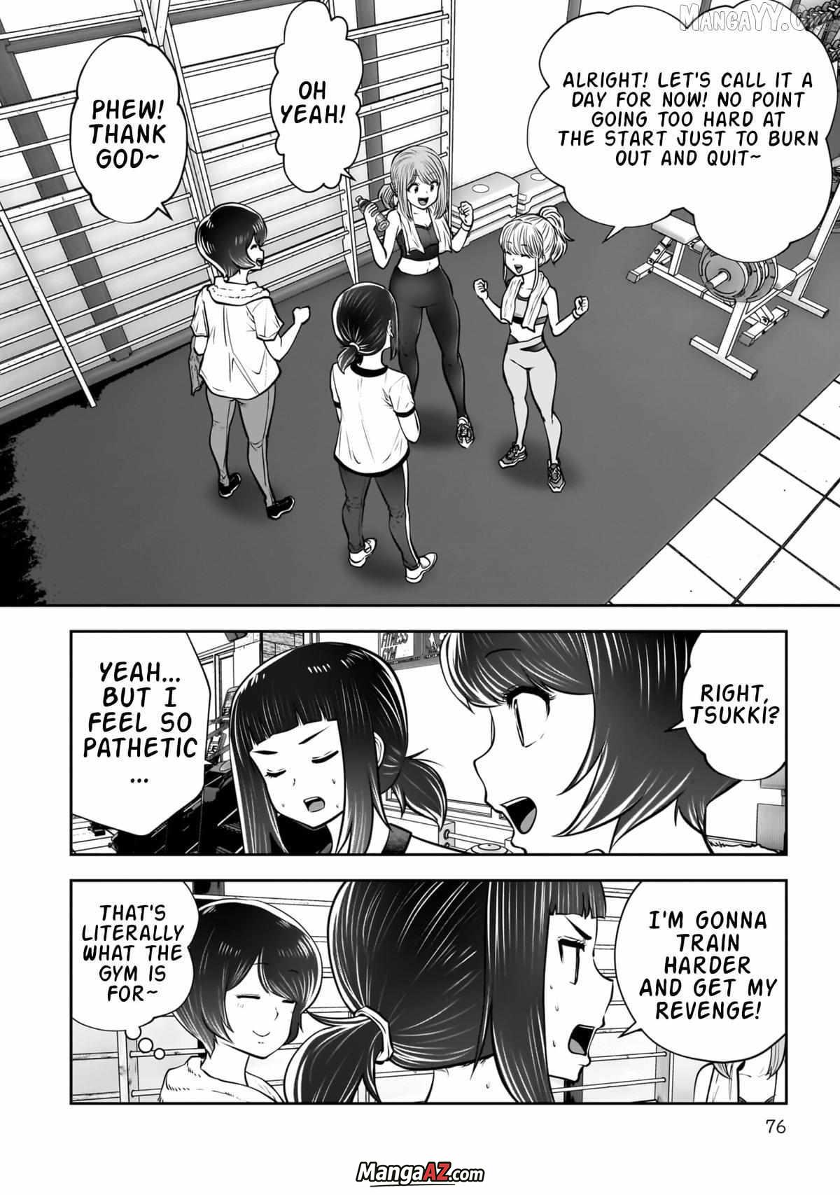 Manga A-Z