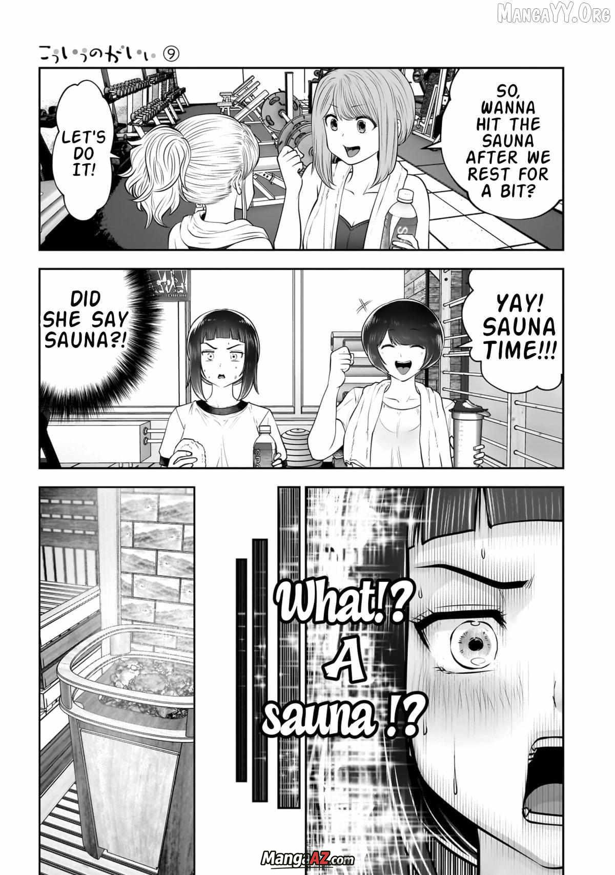 Manga A-Z