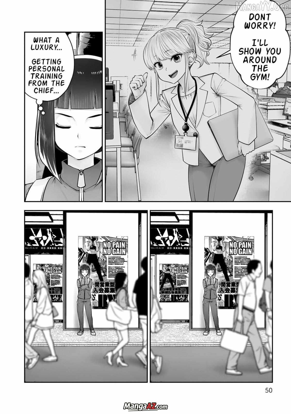 Manga A-Z