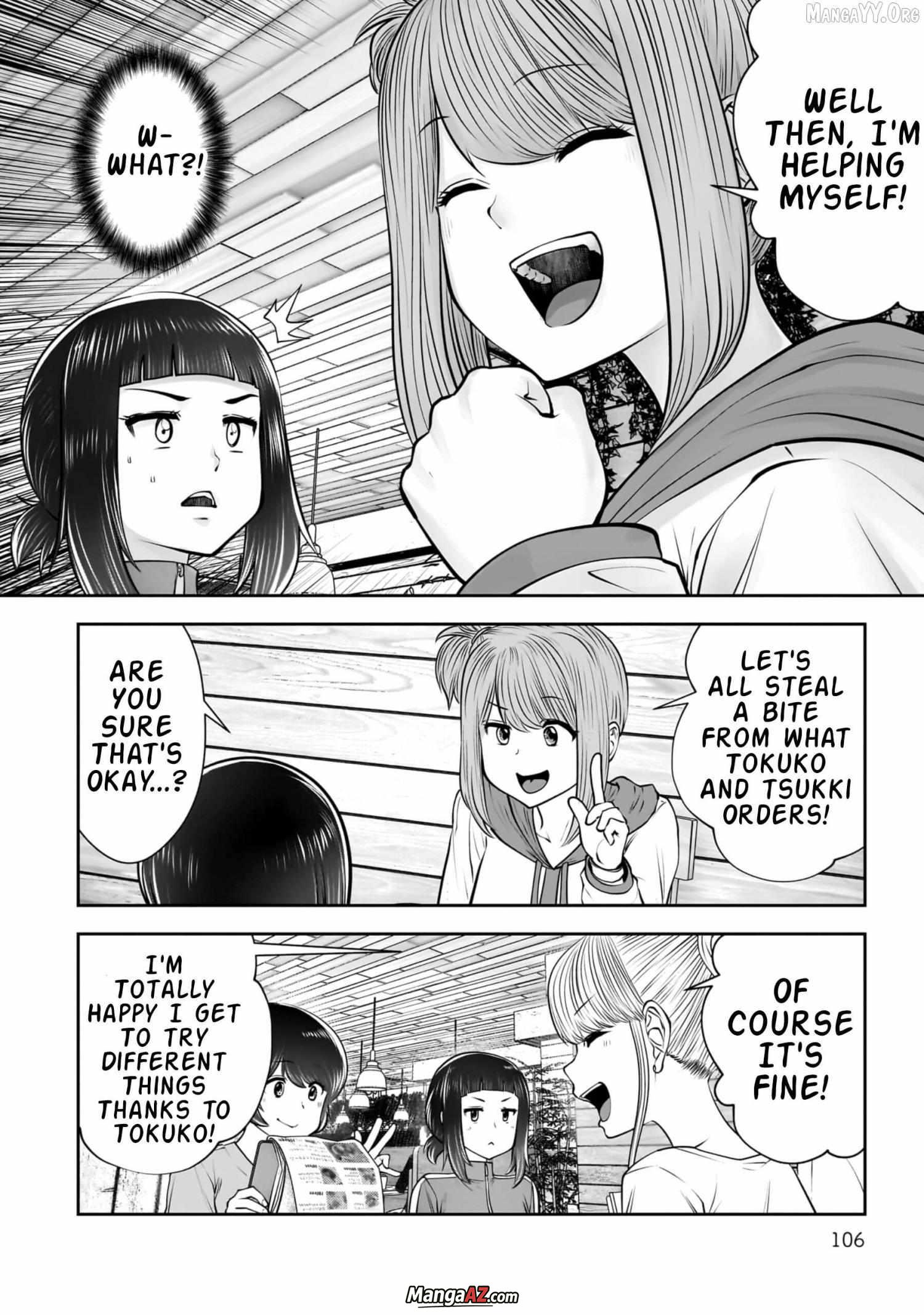 Manga A-Z