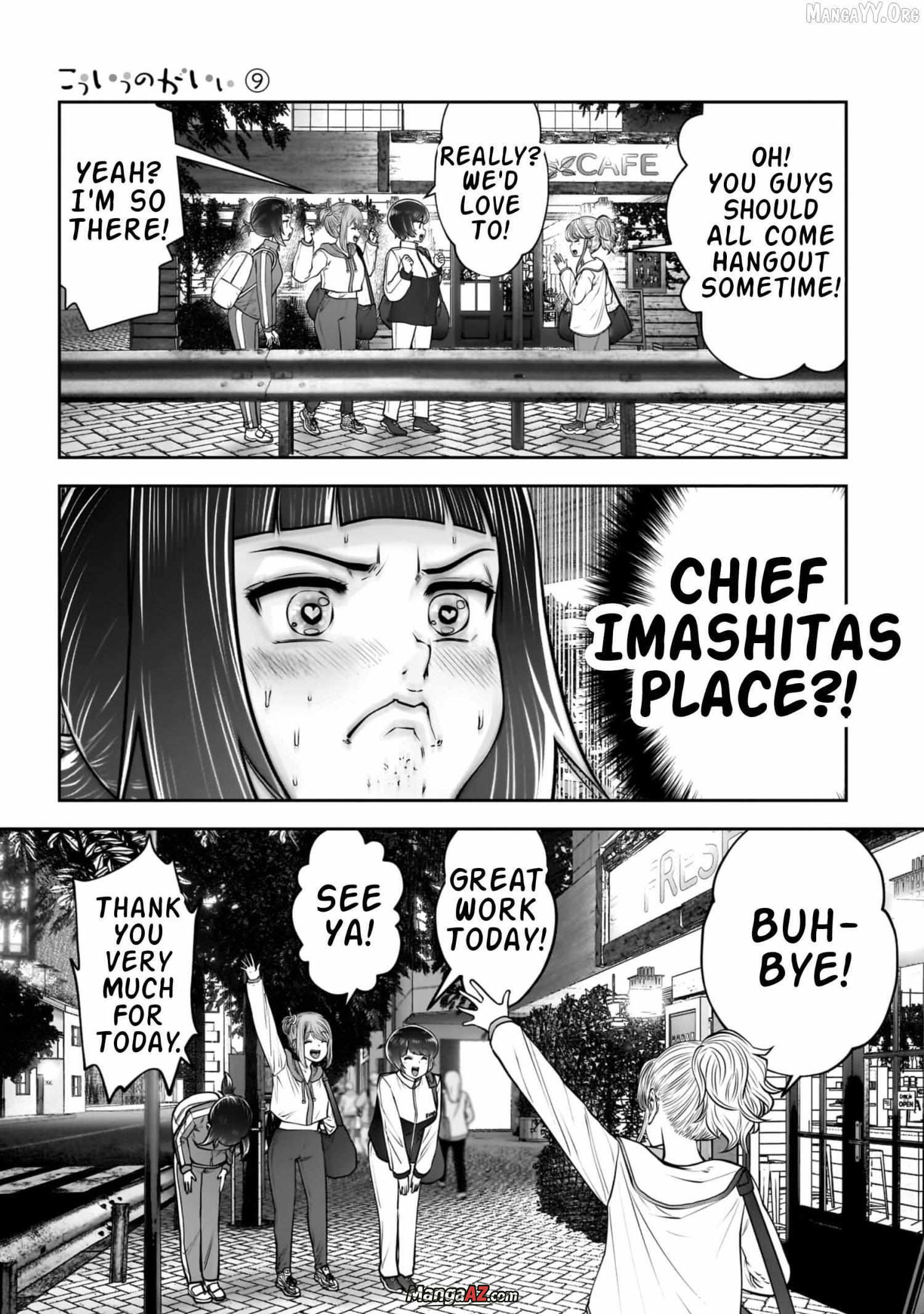 Manga A-Z