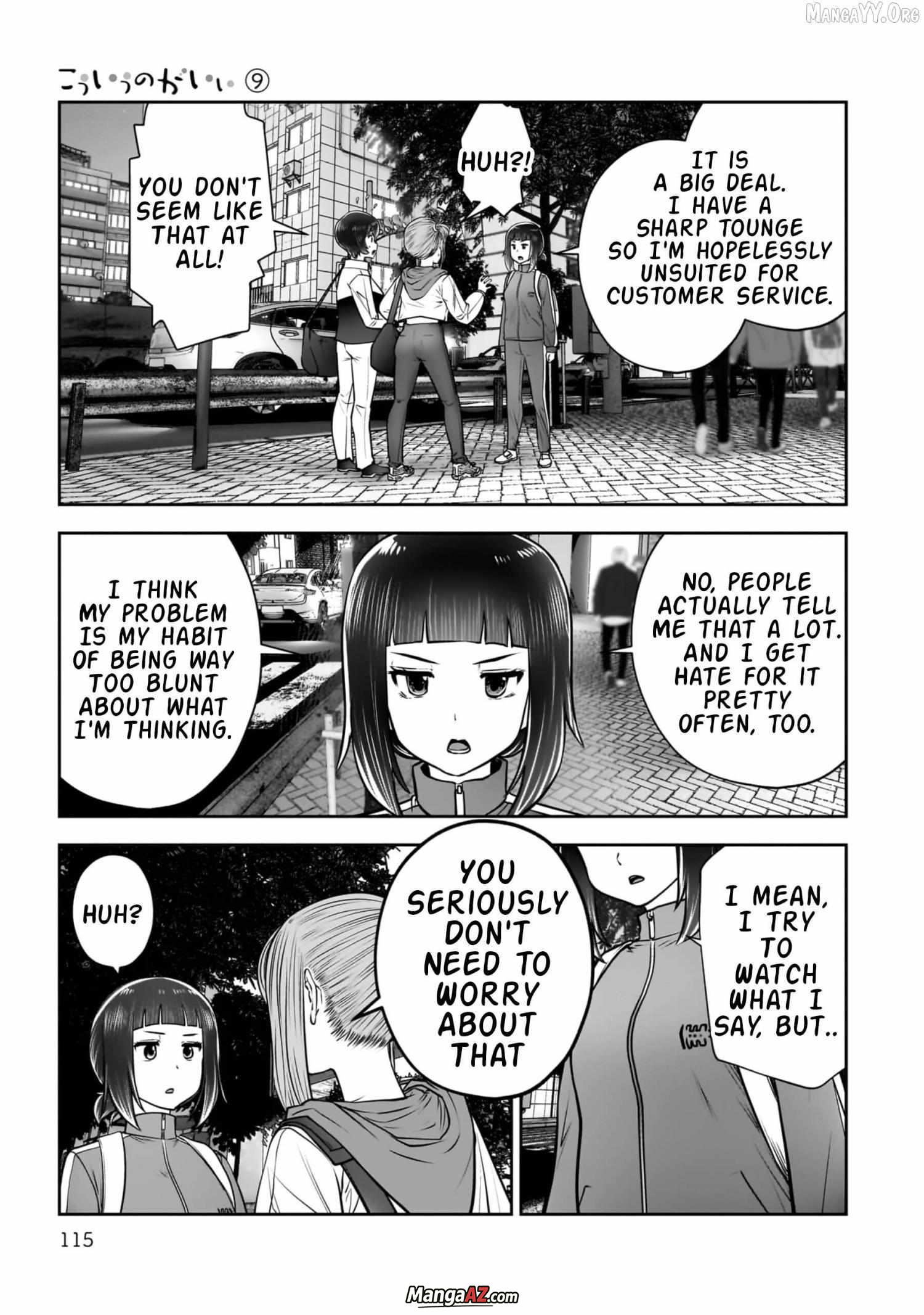 Manga A-Z