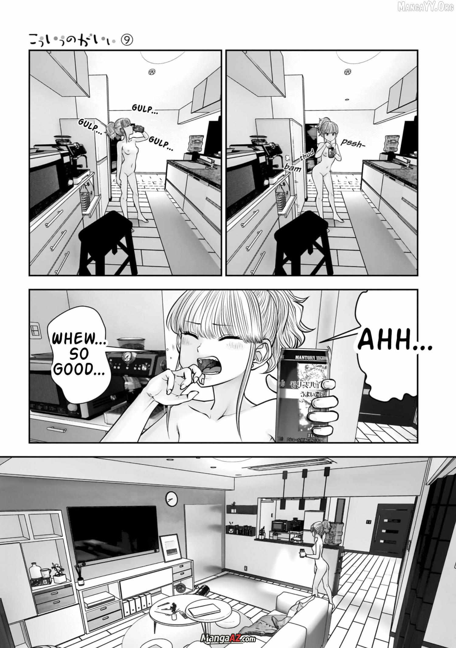 Manga A-Z