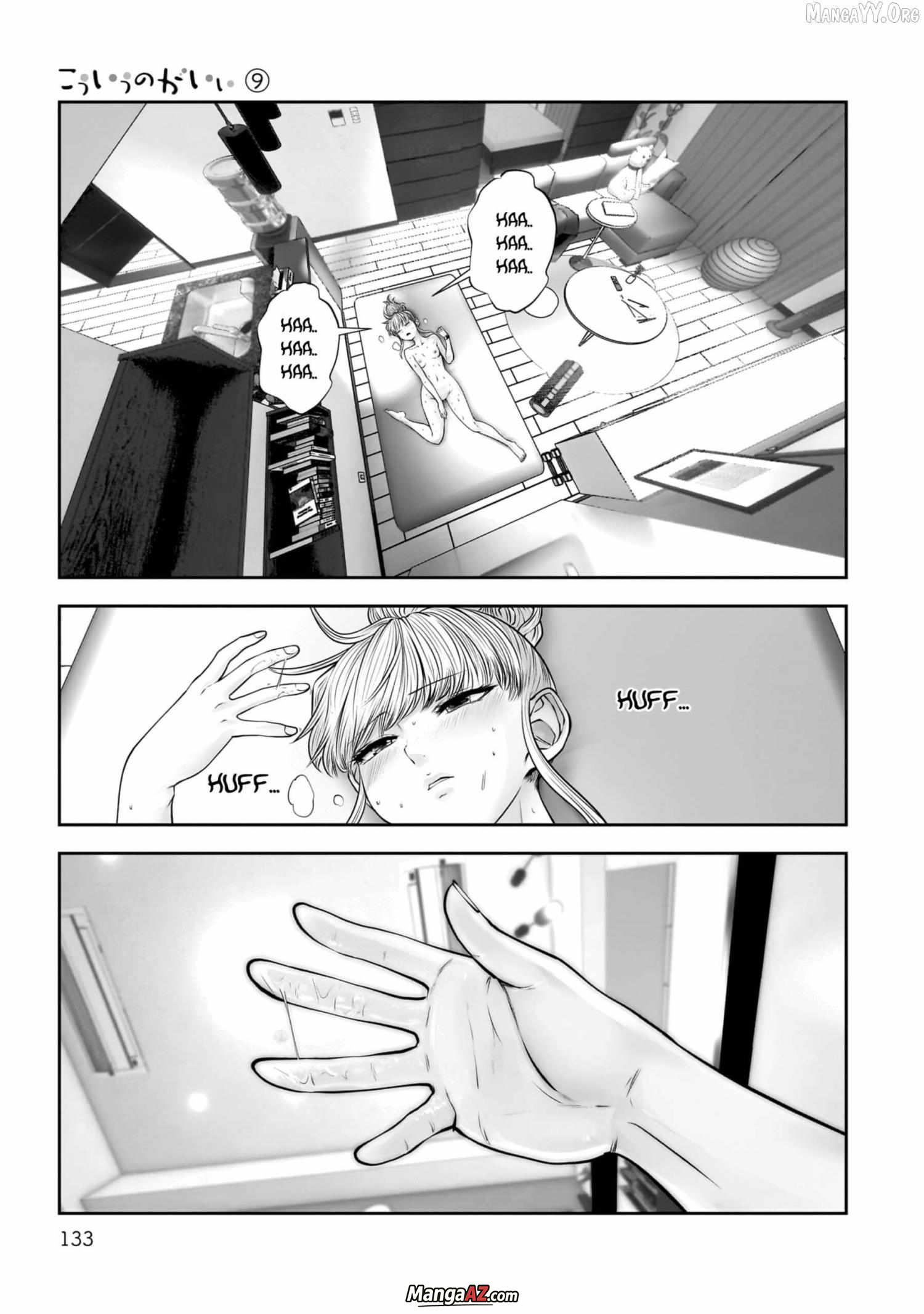 Manga A-Z