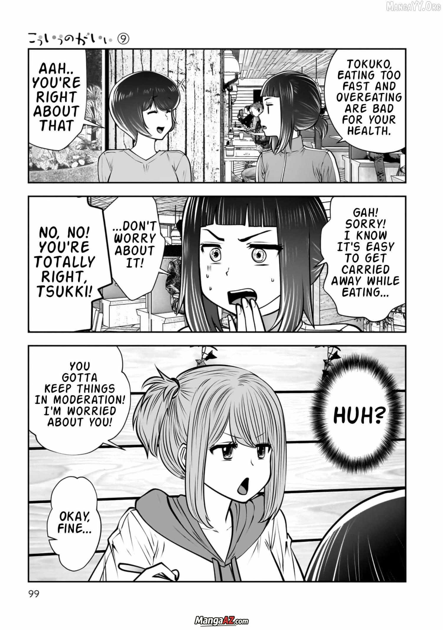 Manga A-Z