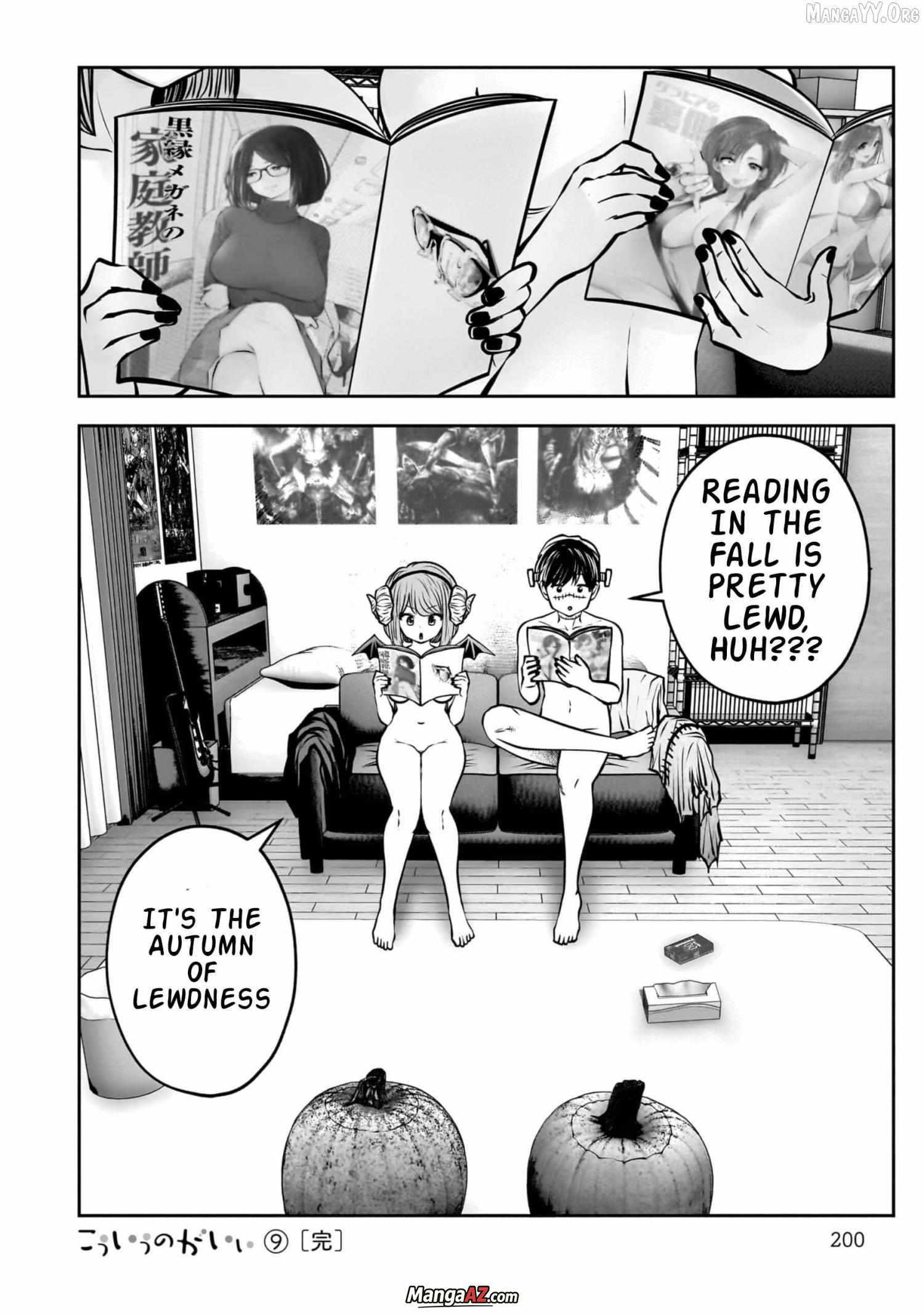 Manga A-Z