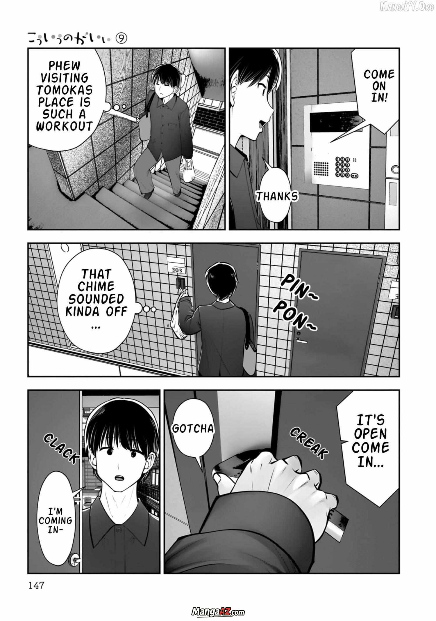 Manga A-Z