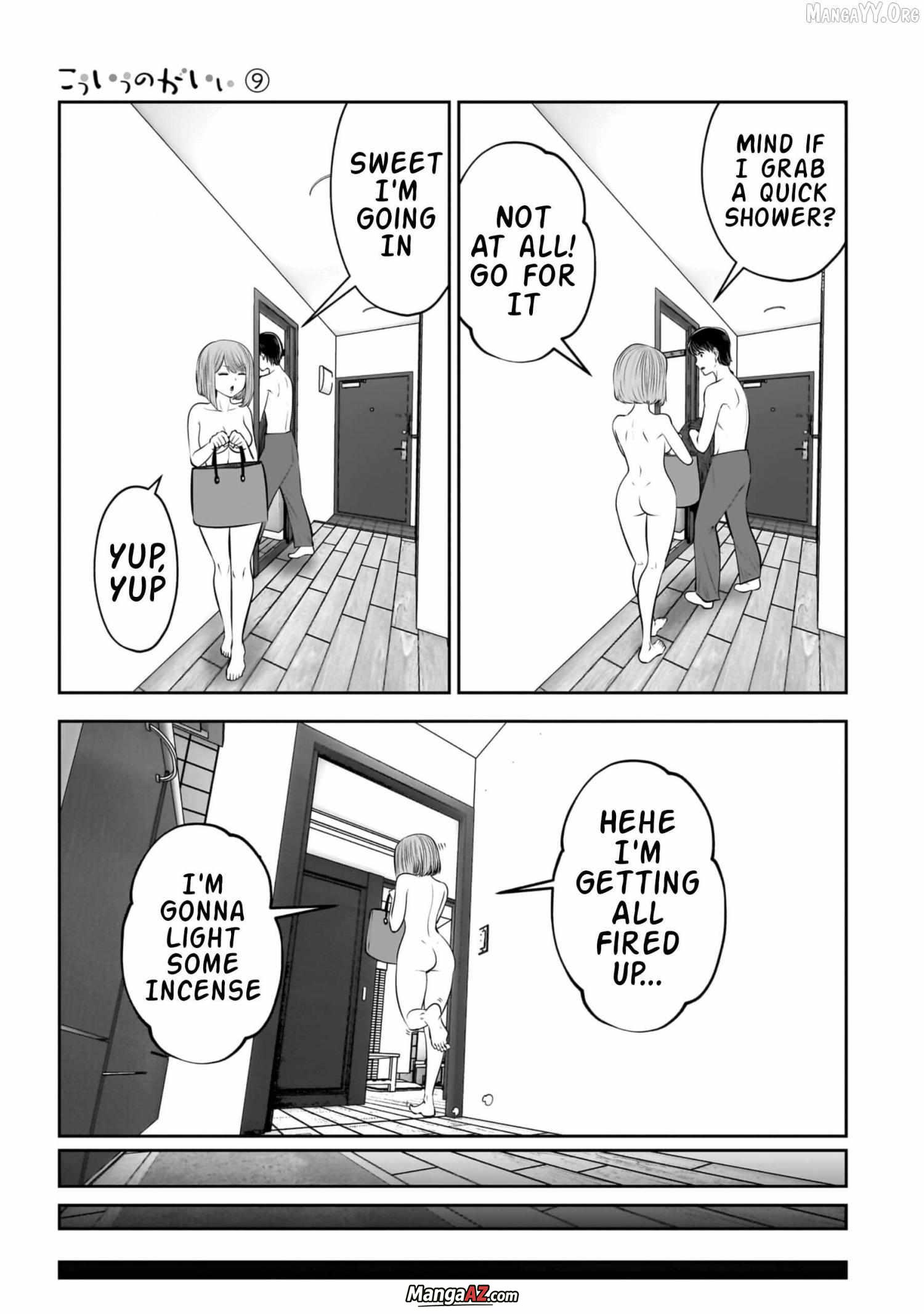 Manga A-Z