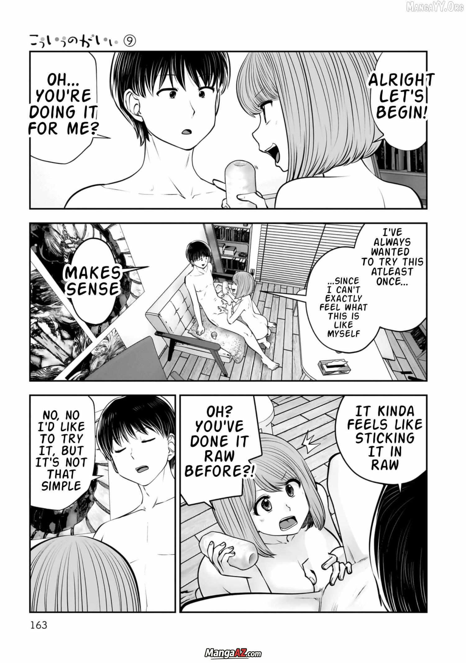 Manga A-Z