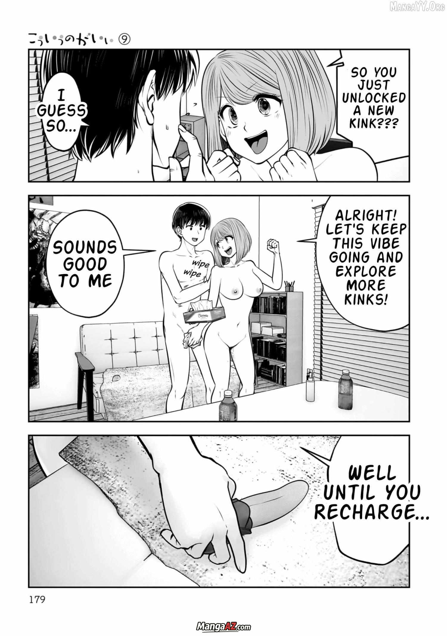 Manga A-Z