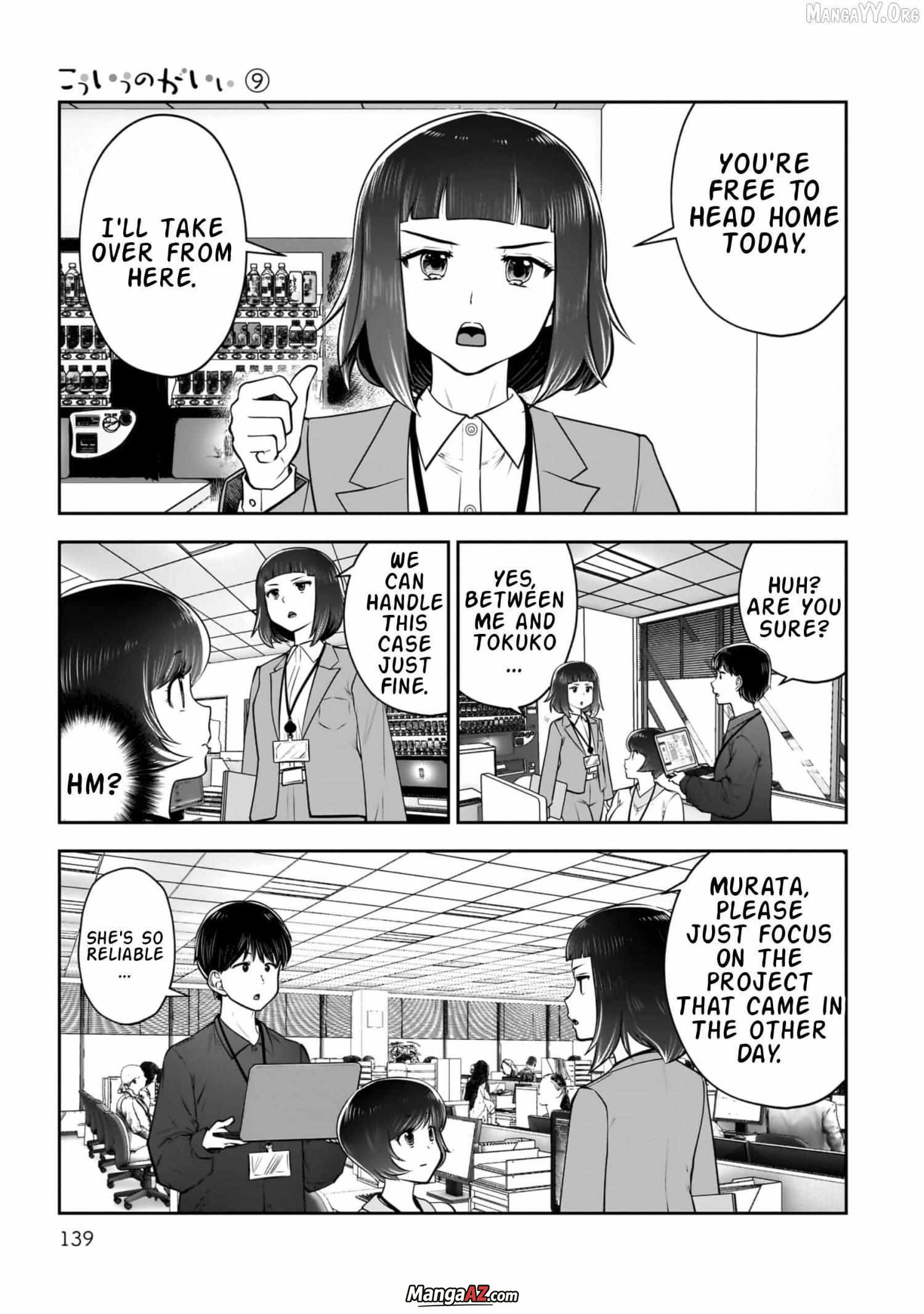 Manga A-Z