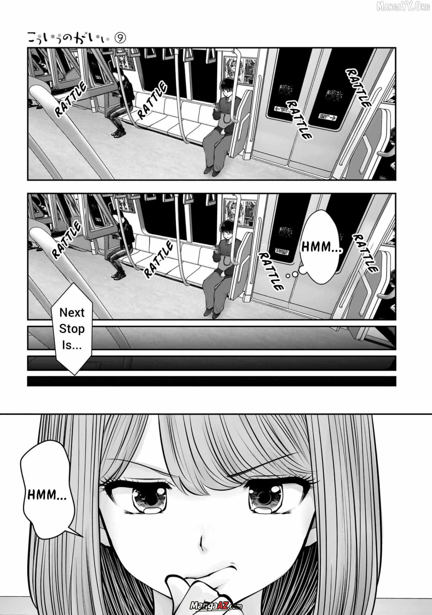 Manga A-Z